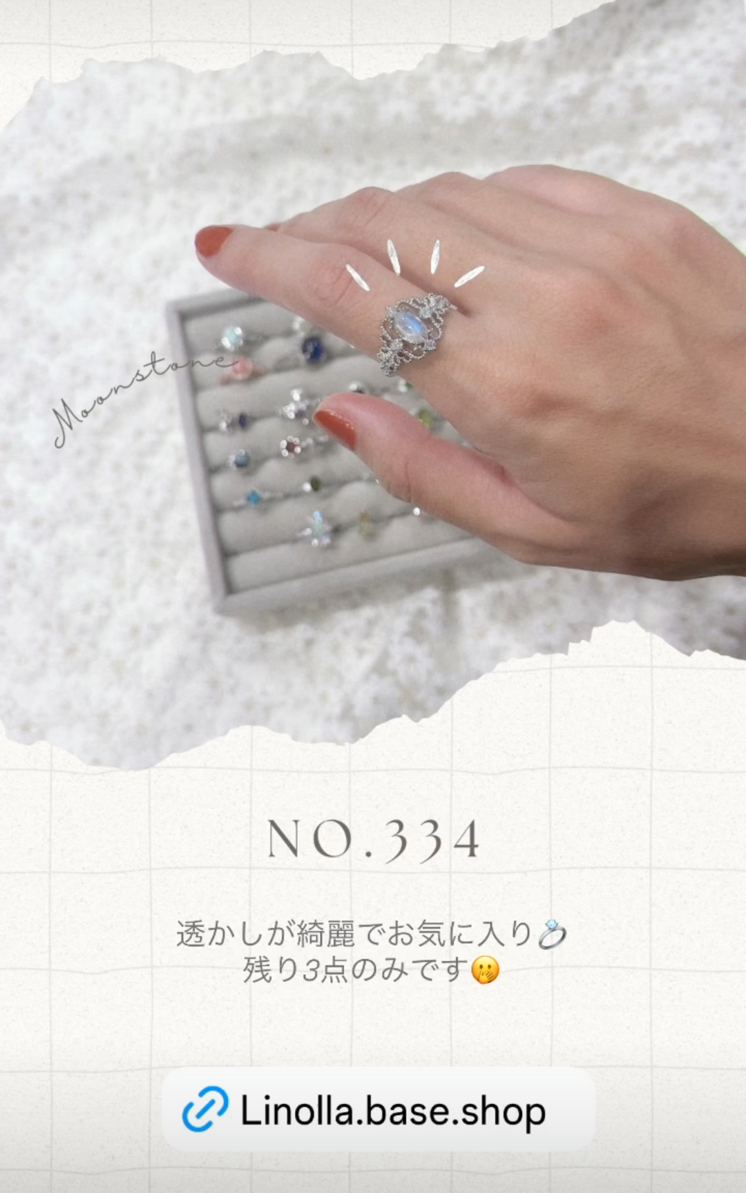 【☆linollaコレクション☆】