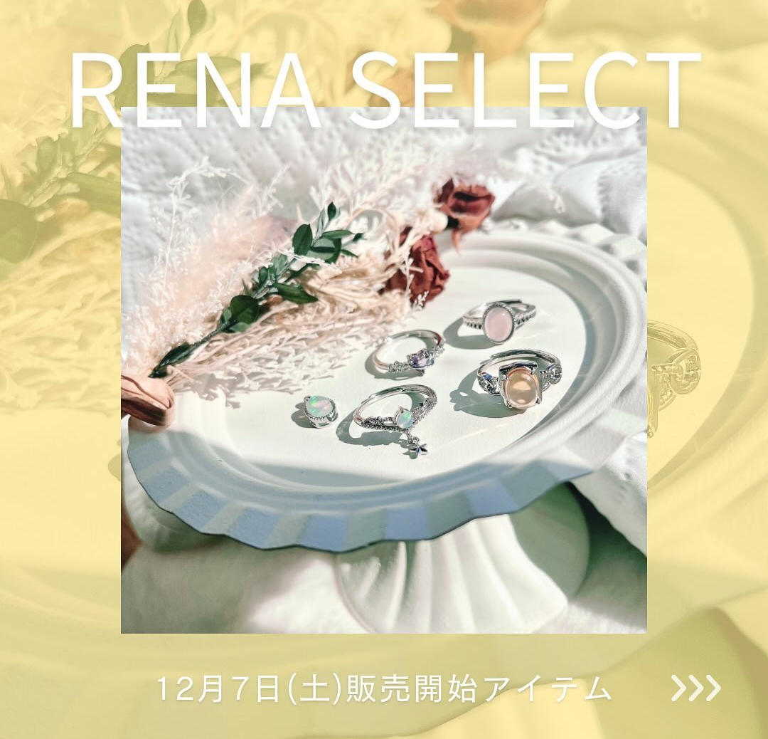 【☆linolla新商品発売スタート☆】