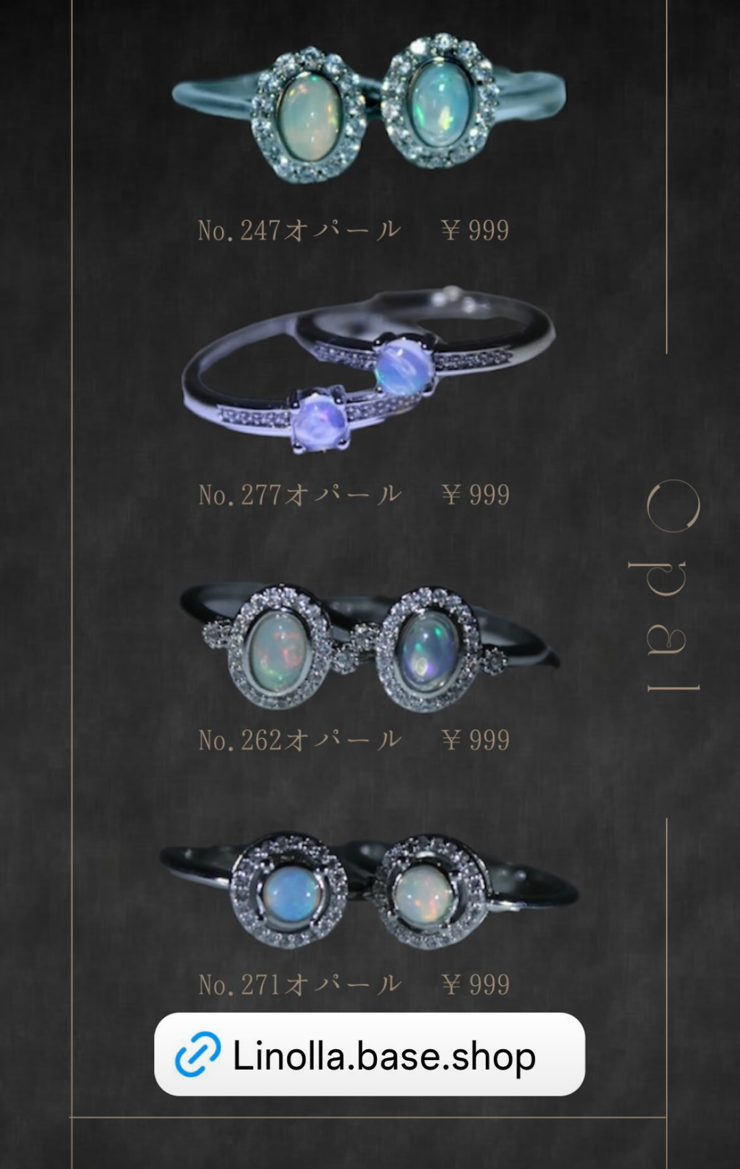 【☆linollaコレクション☆】