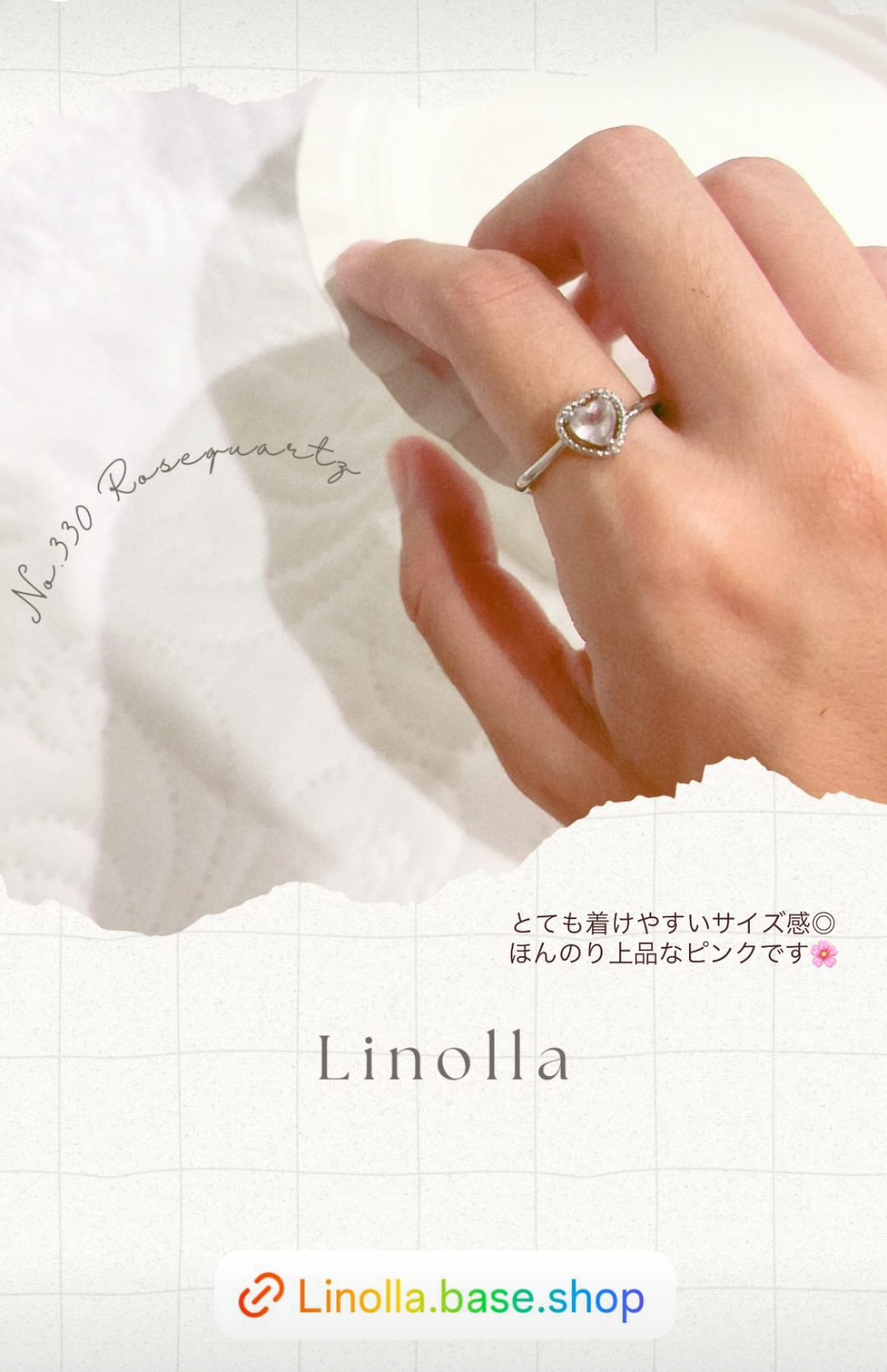 【☆linollaコレクション☆】