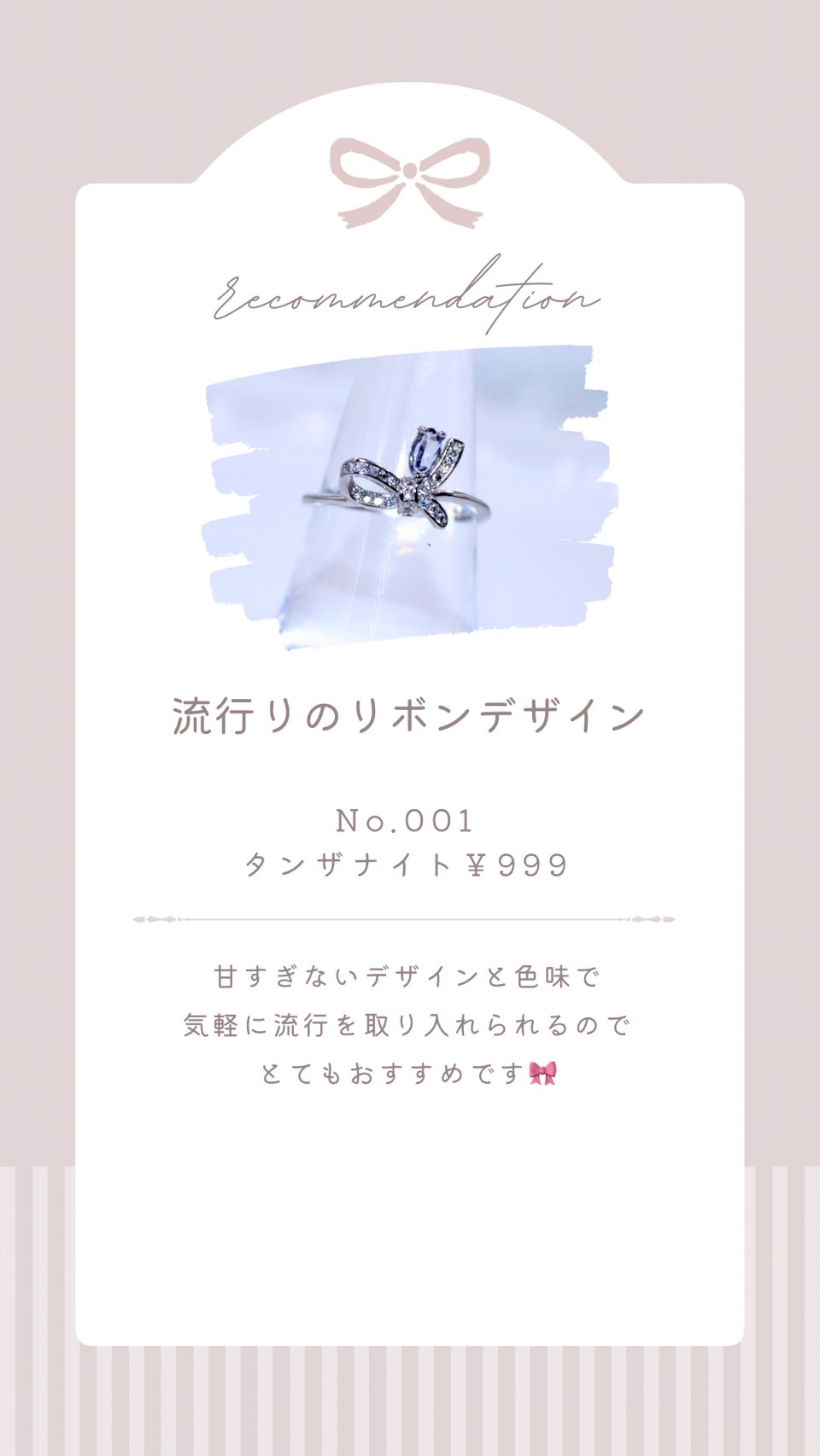【☆☆再販企画オススメ商品☆☆】