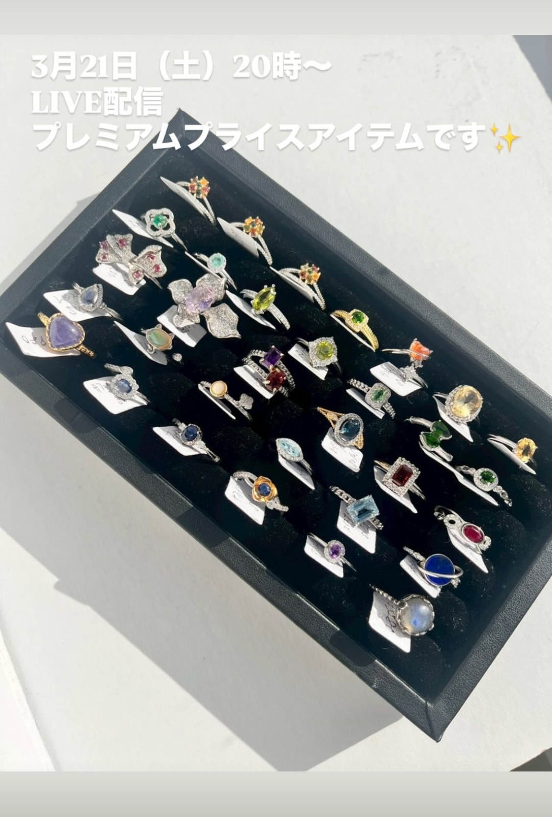 【☆3/21(土)20時〜インスタLIVE販売☆】