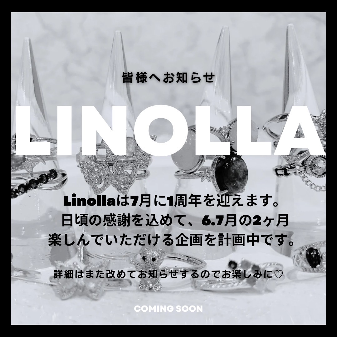 【☆☆6/1〜　皆様へ大切なお知らせ☆☆】