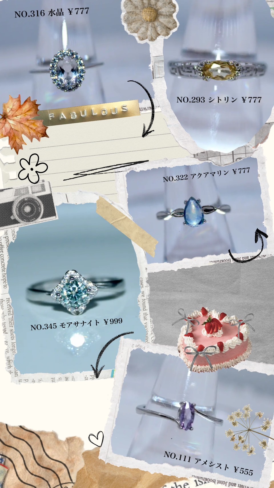 【☆linollaコレクション☆】