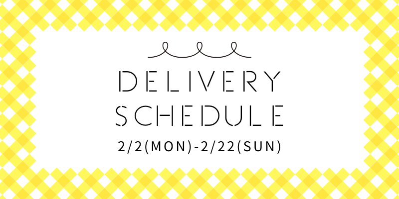 【重要】海外提携業者長期休業に伴う納期のご案内