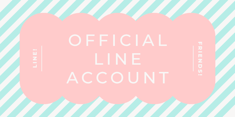LINEお友達登録で500円OFFクーポンをプレゼント♡