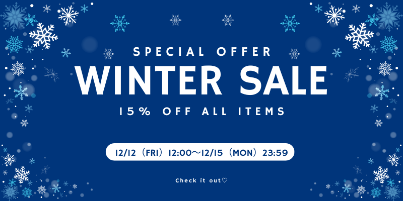 【12/12-15限定】15%OFFクーポンキャンペーン🩵