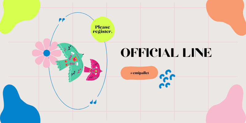 LINEお友達登録で500円OFFクーポンをプレゼント♡