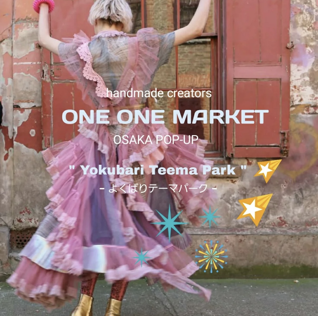 ONE ONE MARKET in 大阪ルクアイーレ