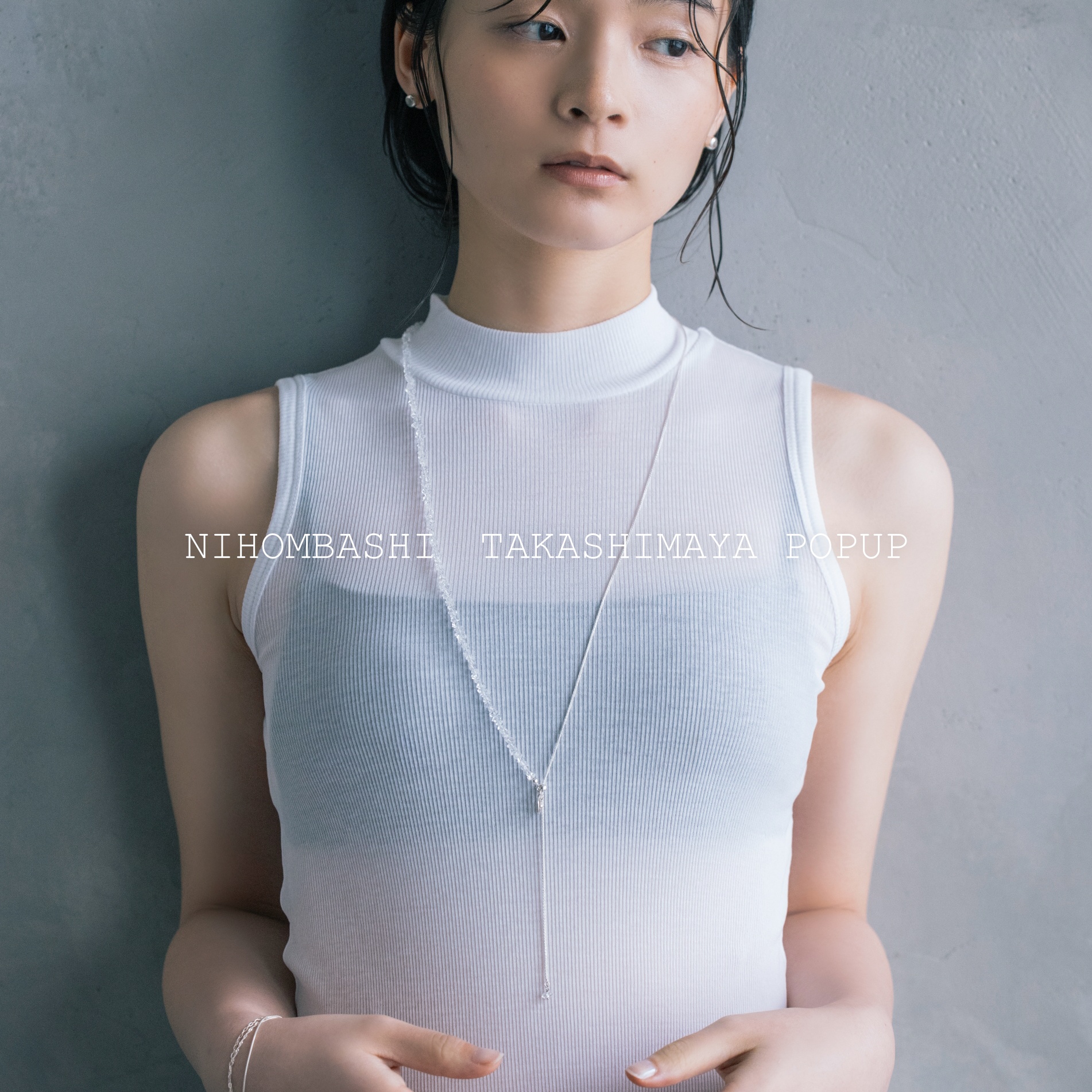 [POPUP] 314 POPUP @日本橋高島屋
