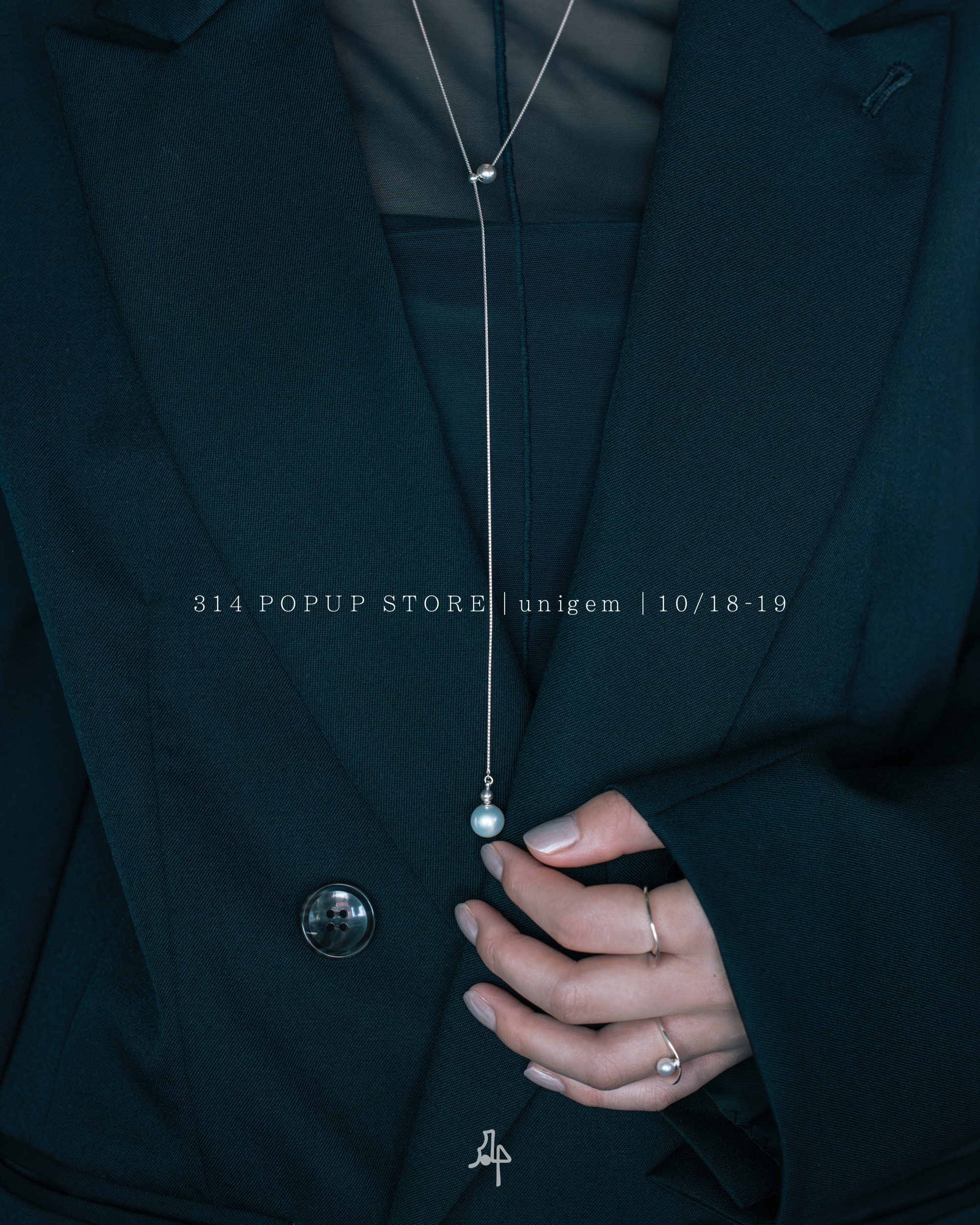 [POPUP] 314 POPUP STORE in unigem