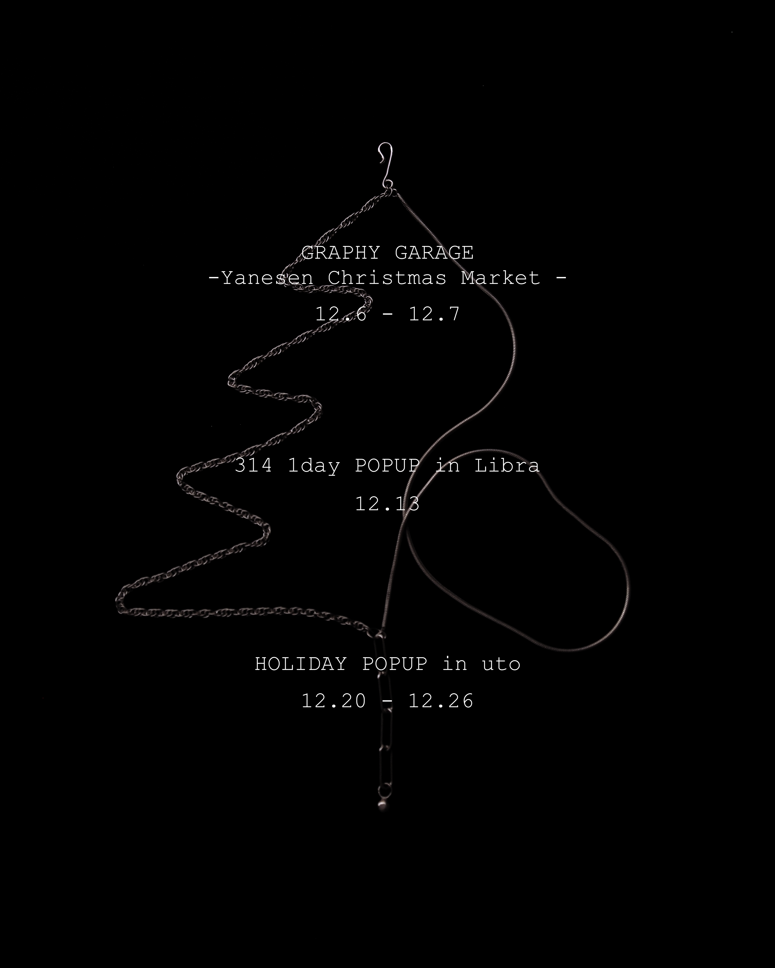 [HOLIDAY POPUP] 12月イベント情報