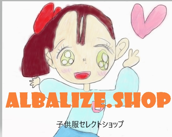 みなさま　初めまして✨