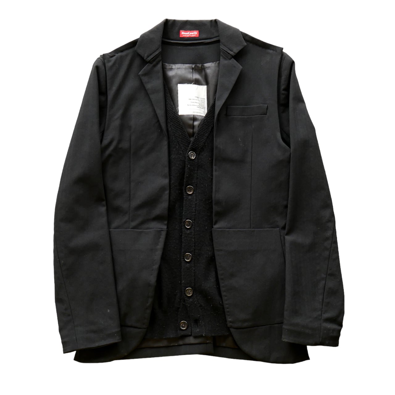 undercover exchange期