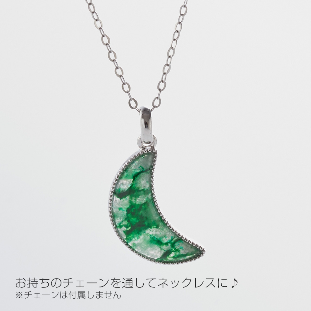 お月様の形が珍しい！ペンダントトップ✨