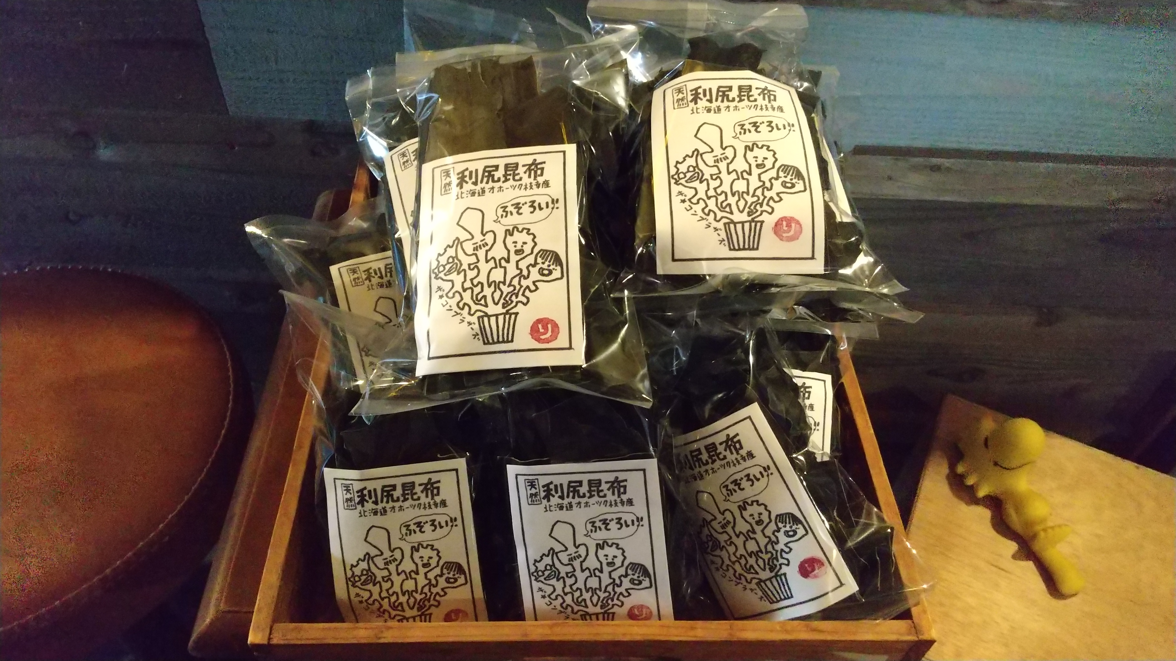 お待たせっ！ザ★昆布ラザーズ入荷！