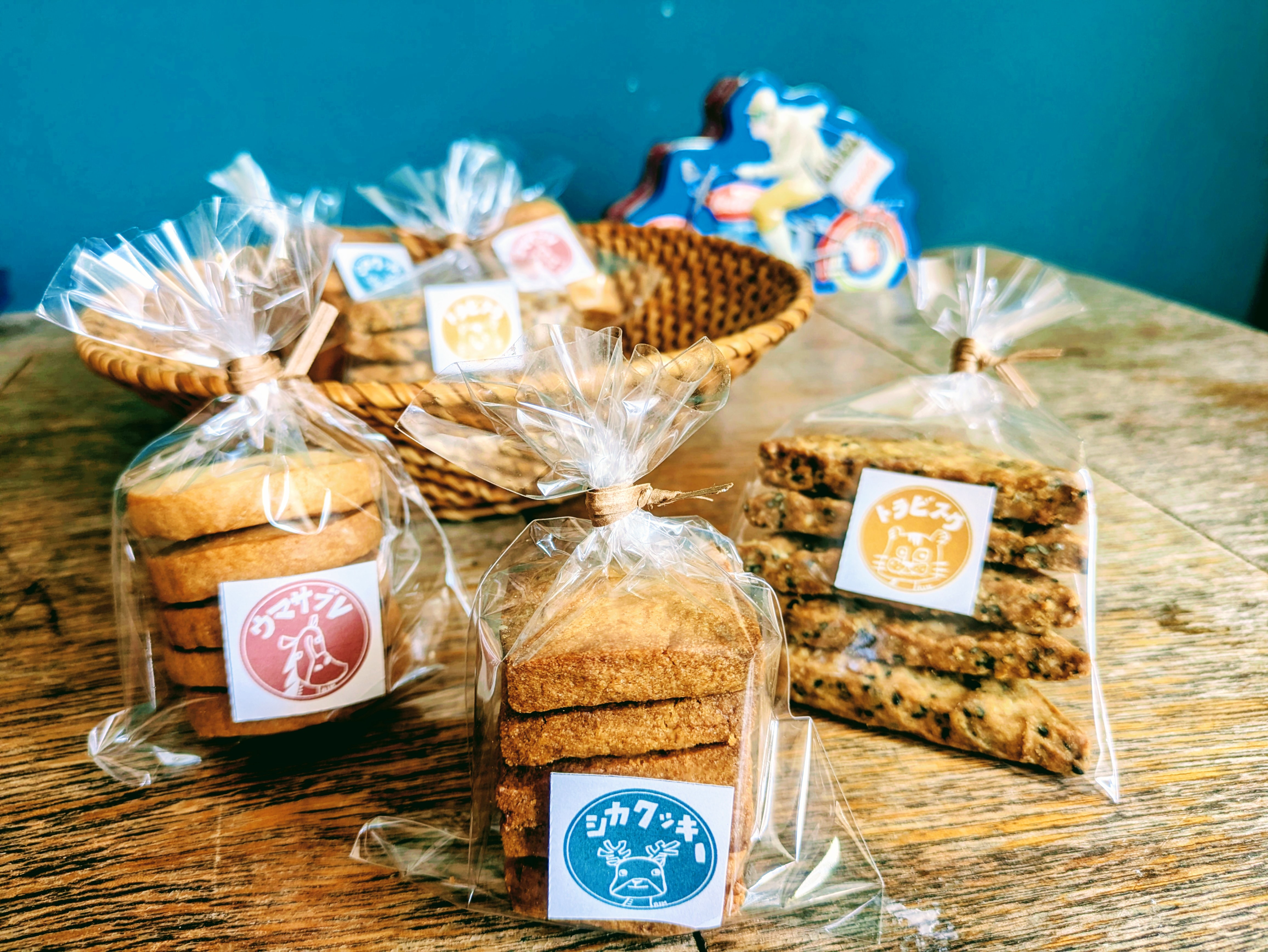 多少にかかわらず。