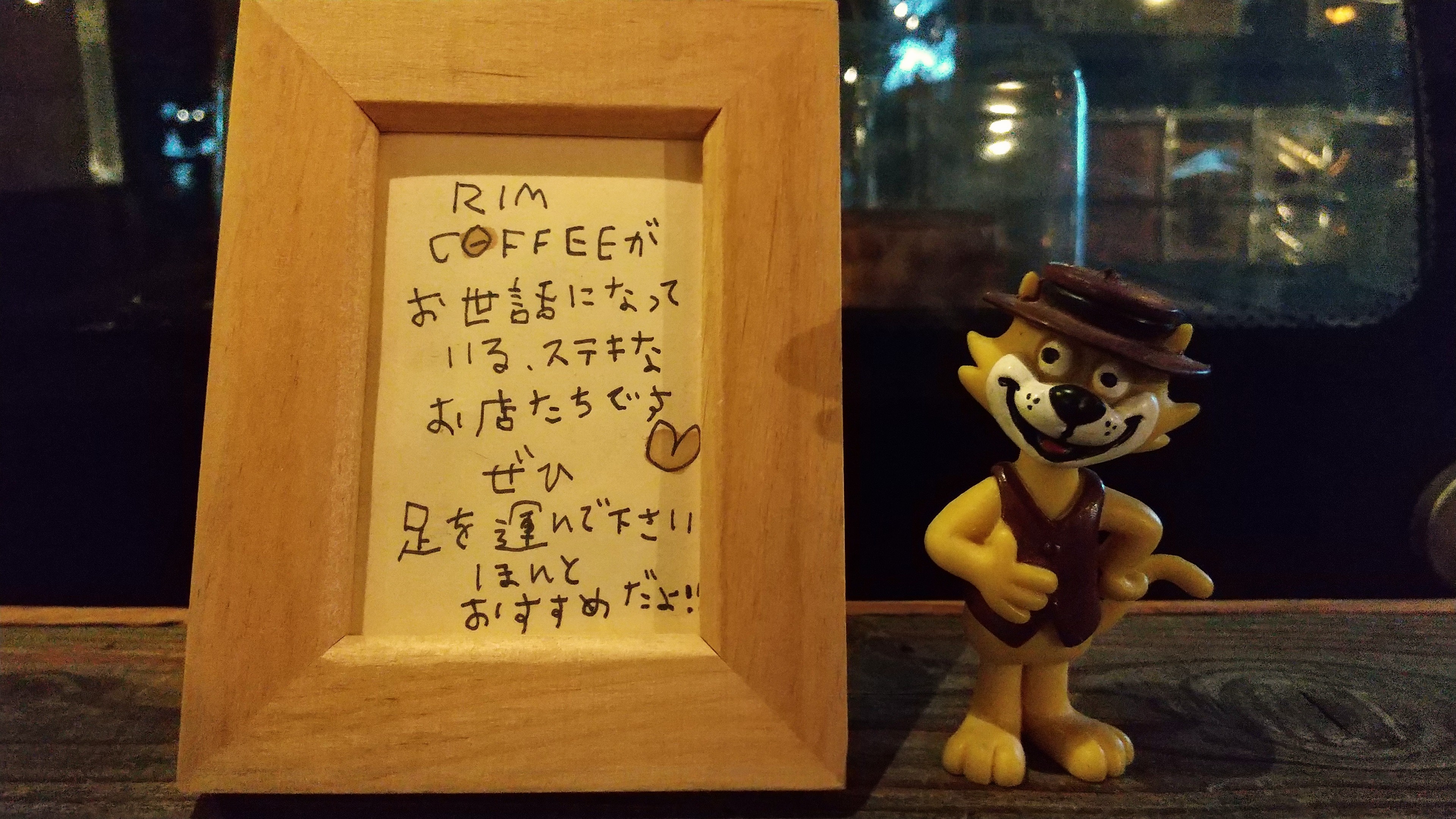 自慢したくなるほどおすすめのお店たち。