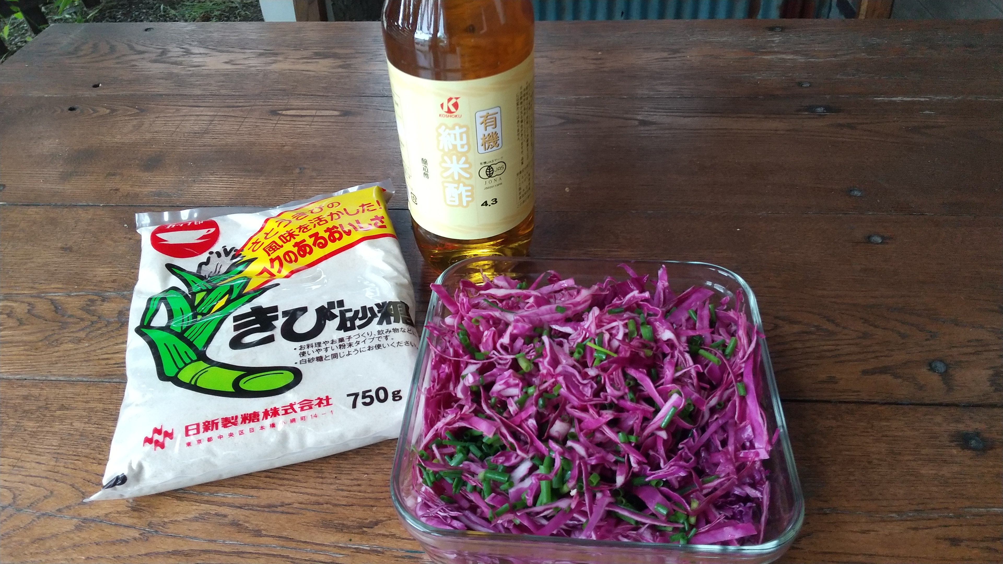 昨日、怖いYouTubeを聞きました。