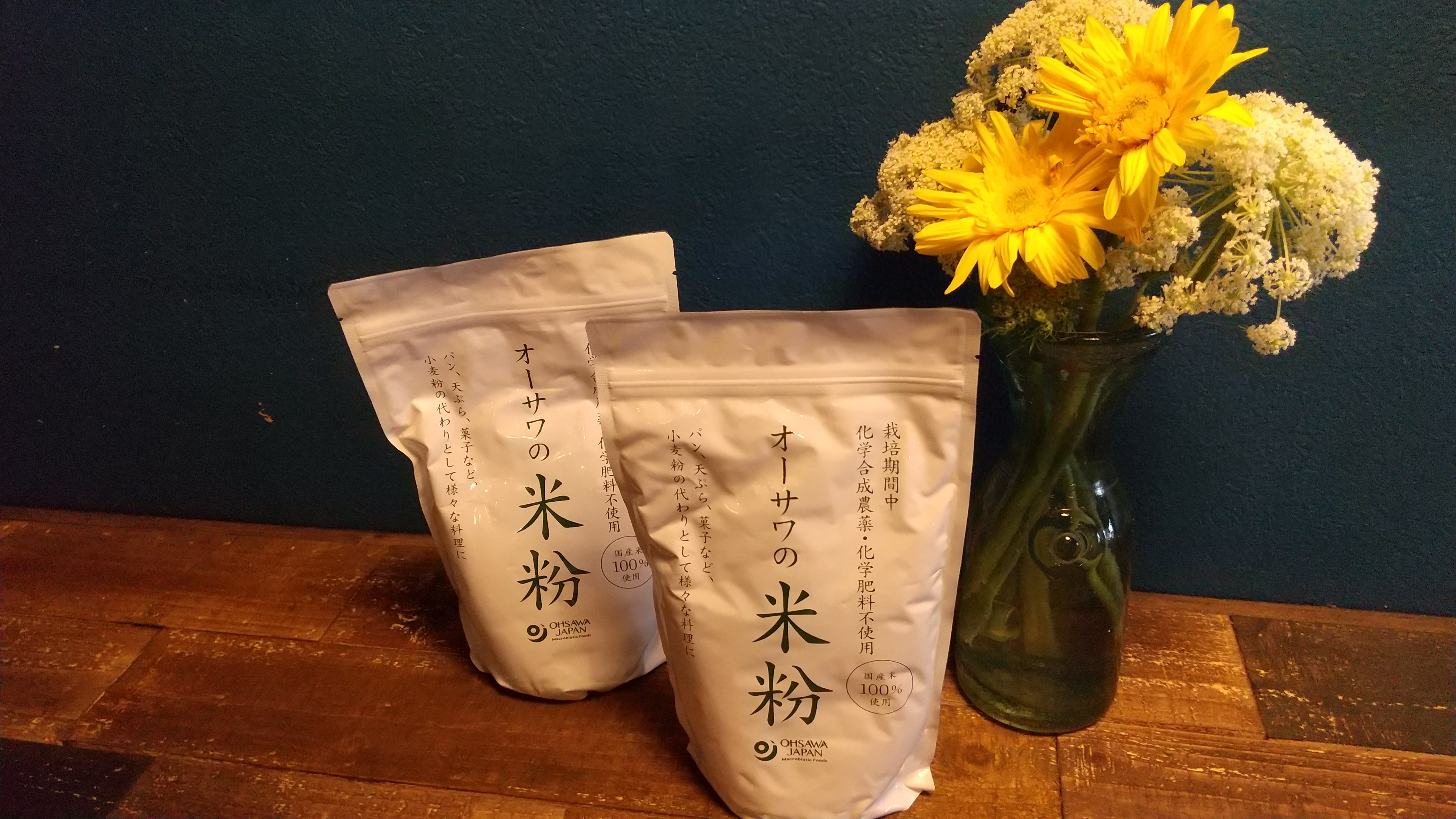 米粉についてウンヌンカンヌーン！