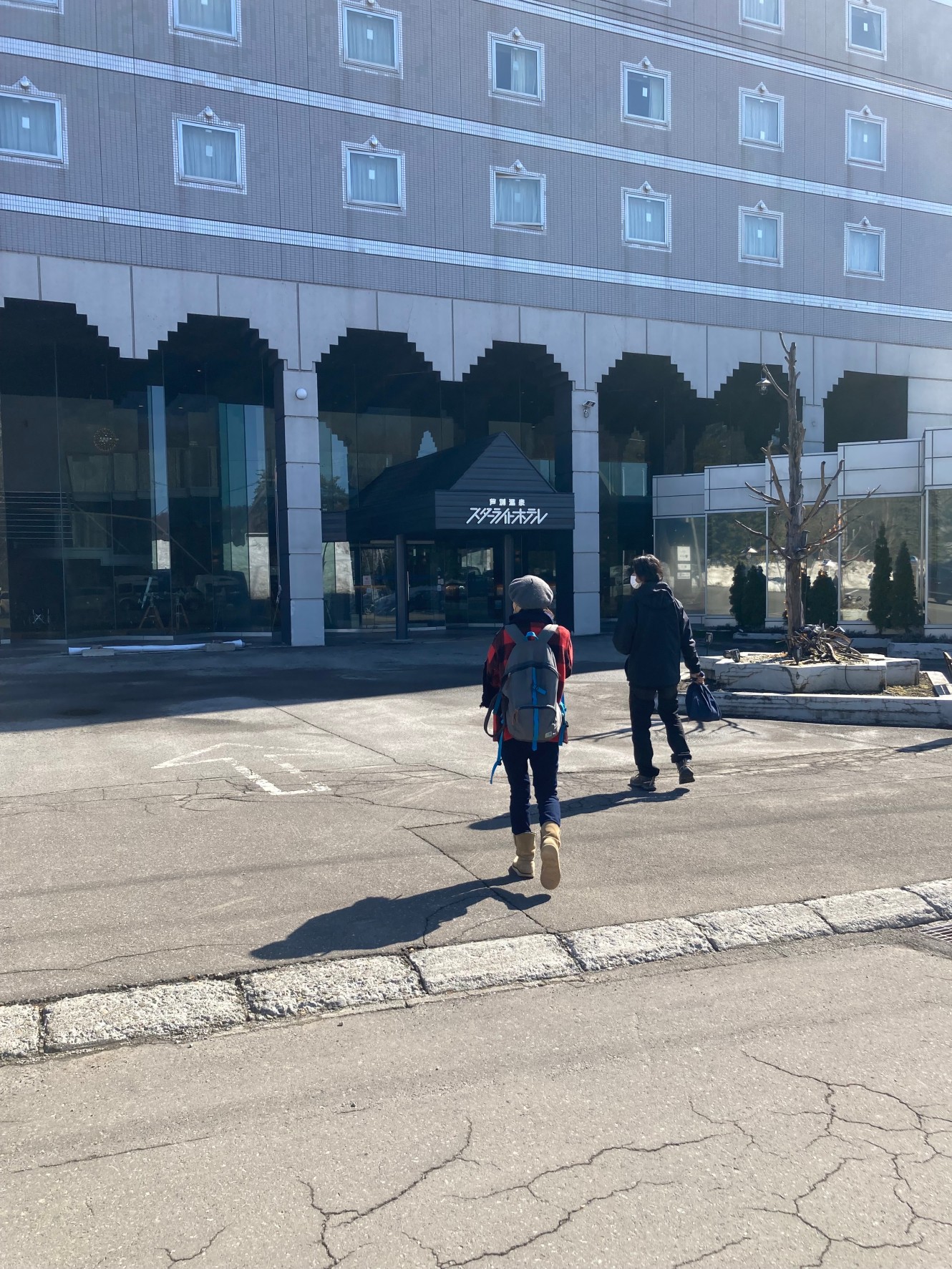 スタライダイスキ