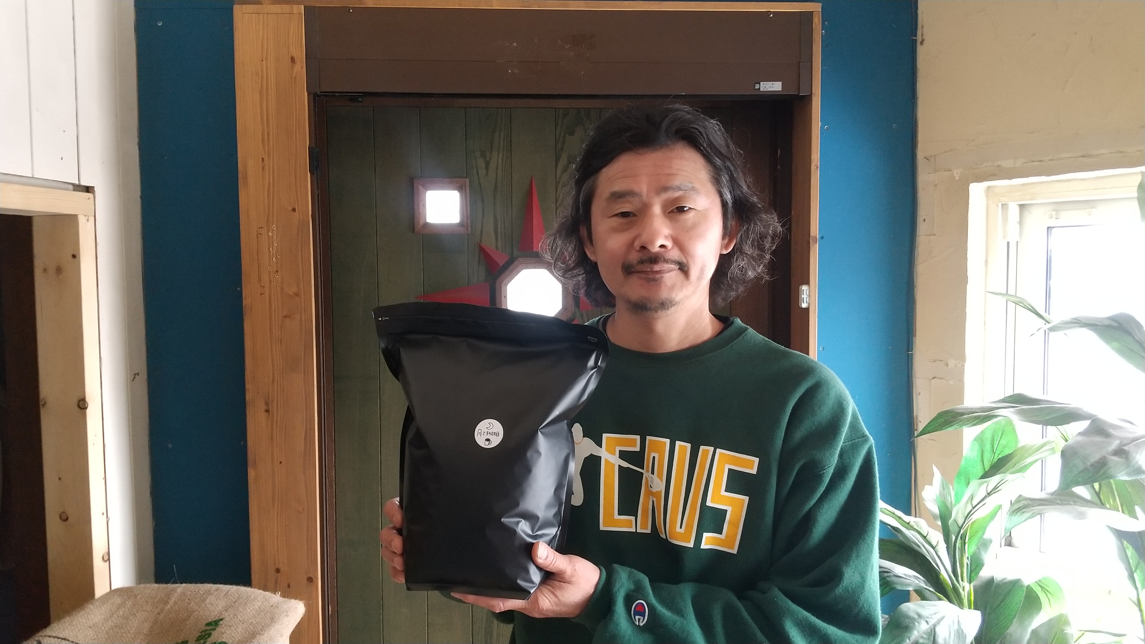 間違い探し。ミッケてね！