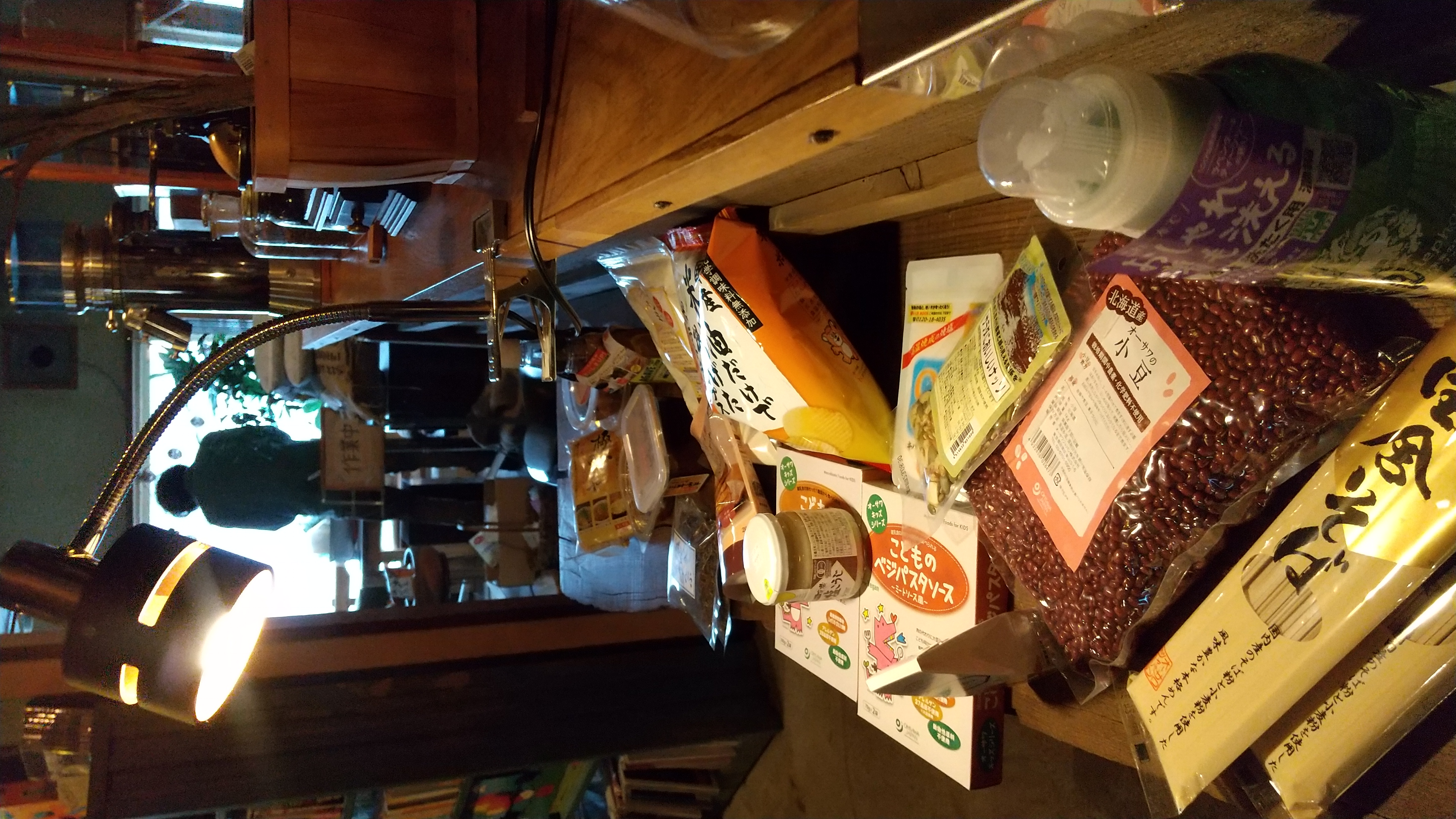 カタログでのご注文の品が届きました★