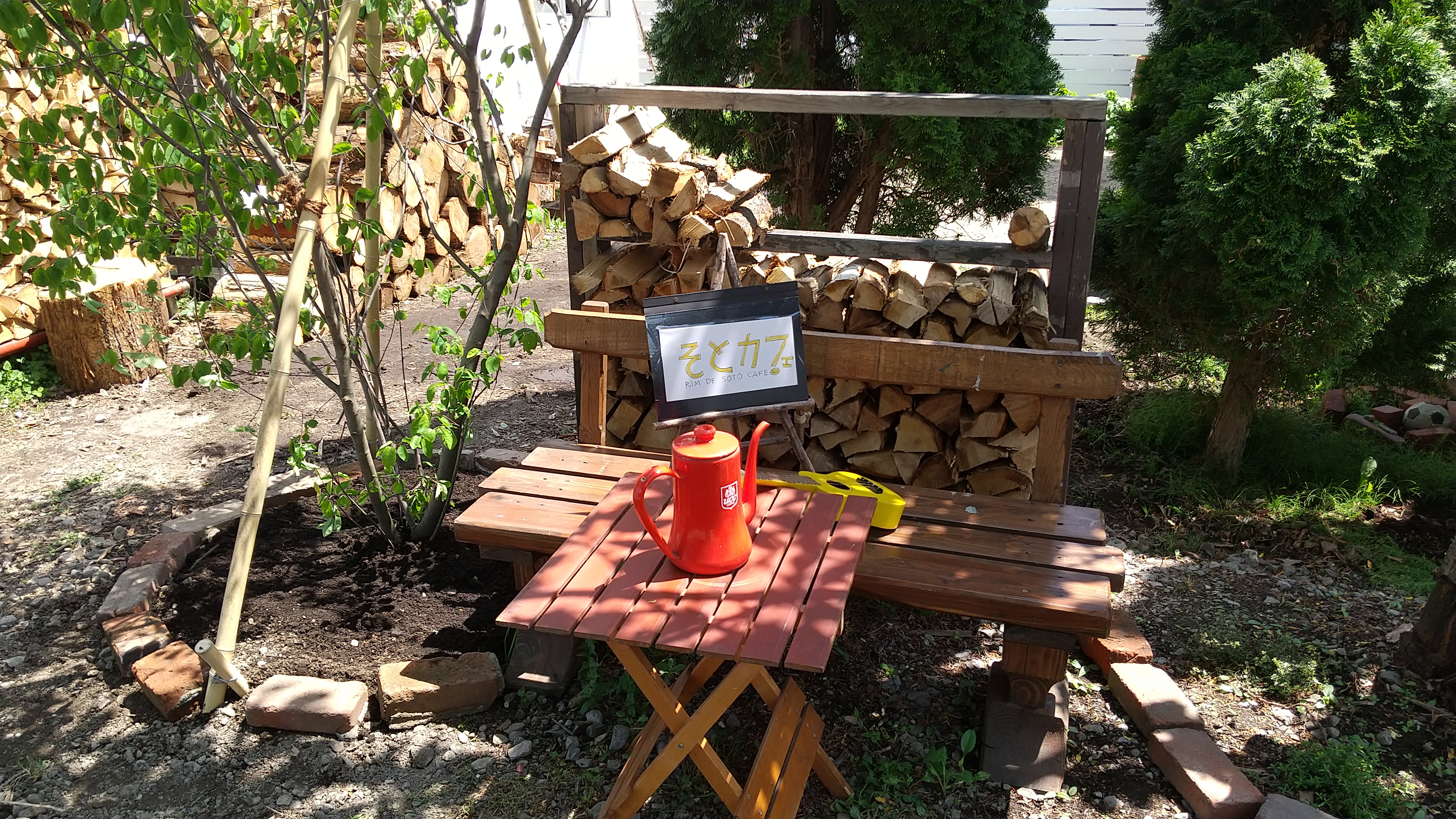 RIM de SOTO CAFE