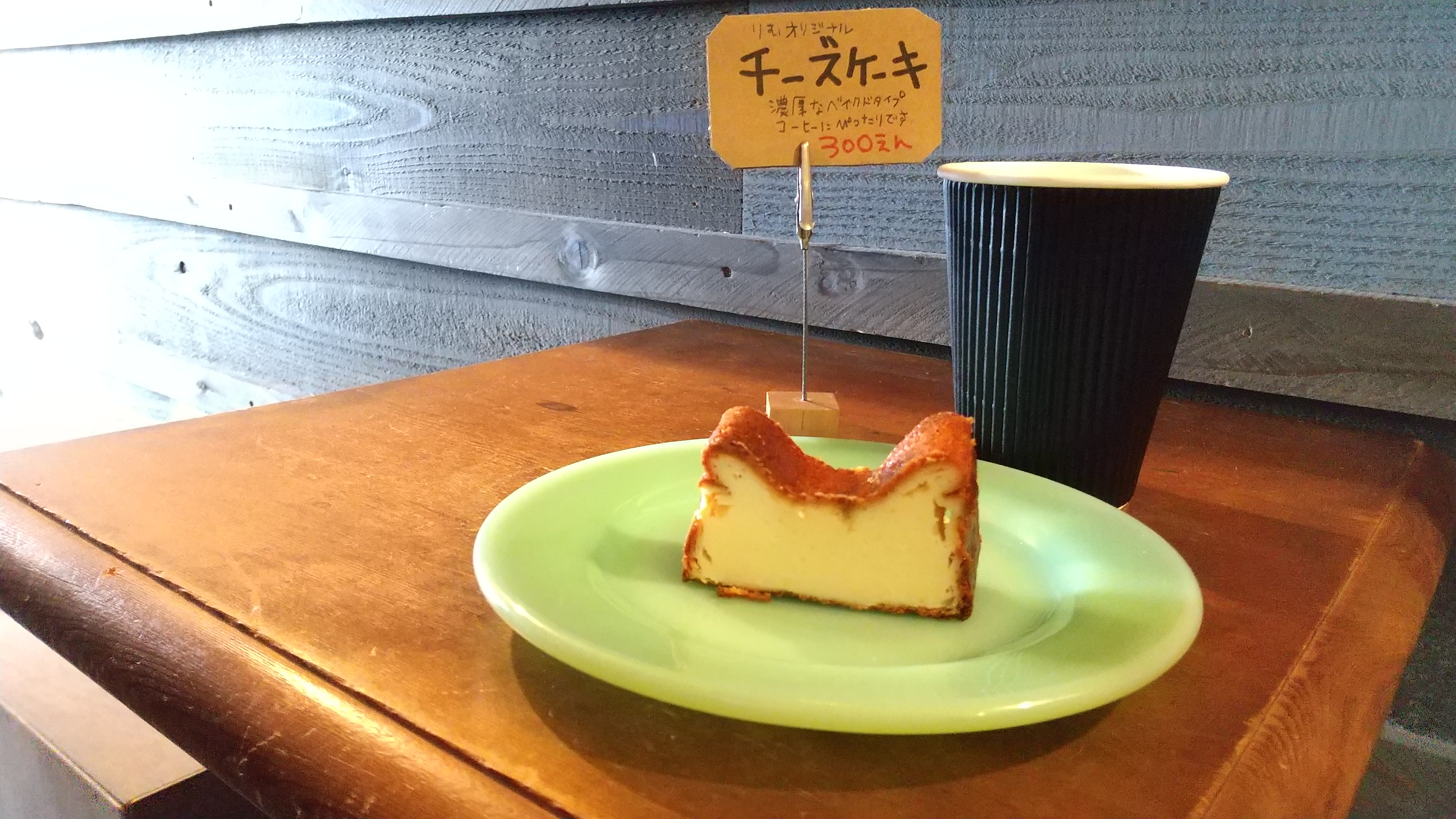 新型★チーズケーキ登場！