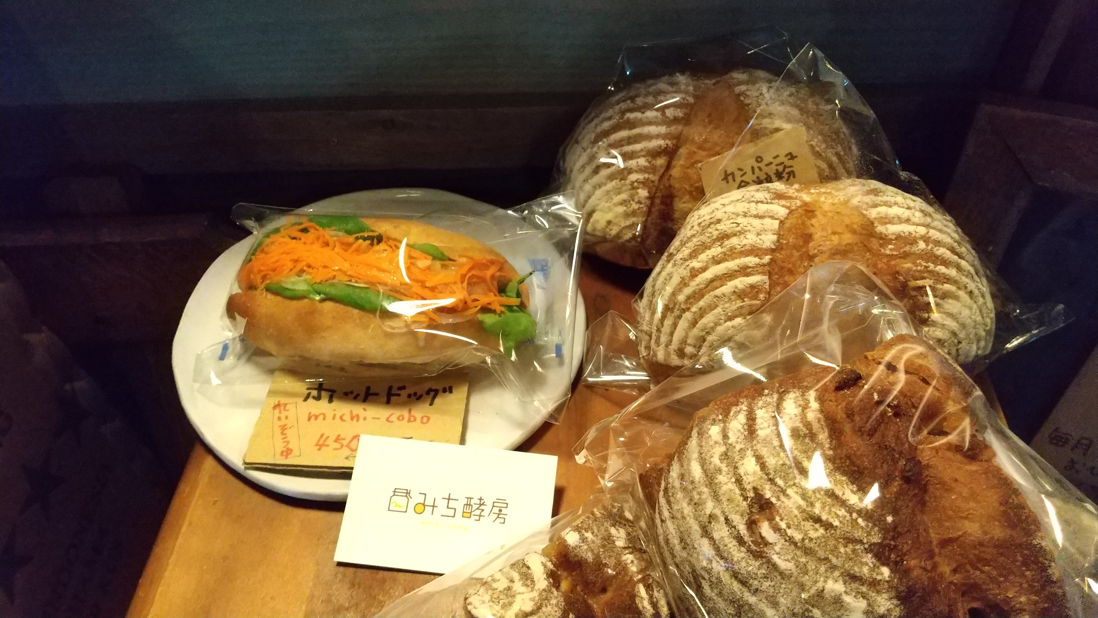 今週末のりむのお知らせー！
