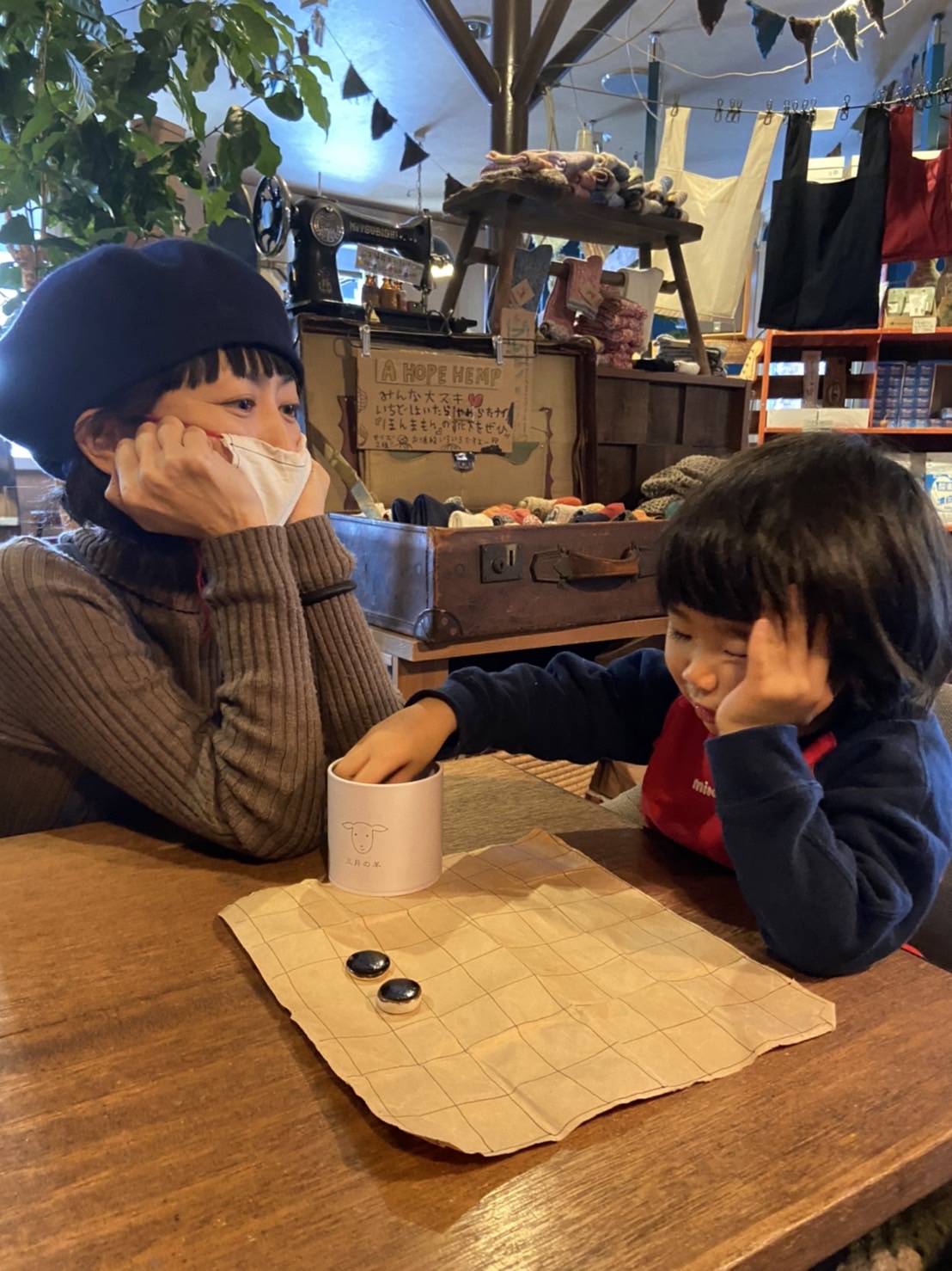 ヒュッゲなひとたち。