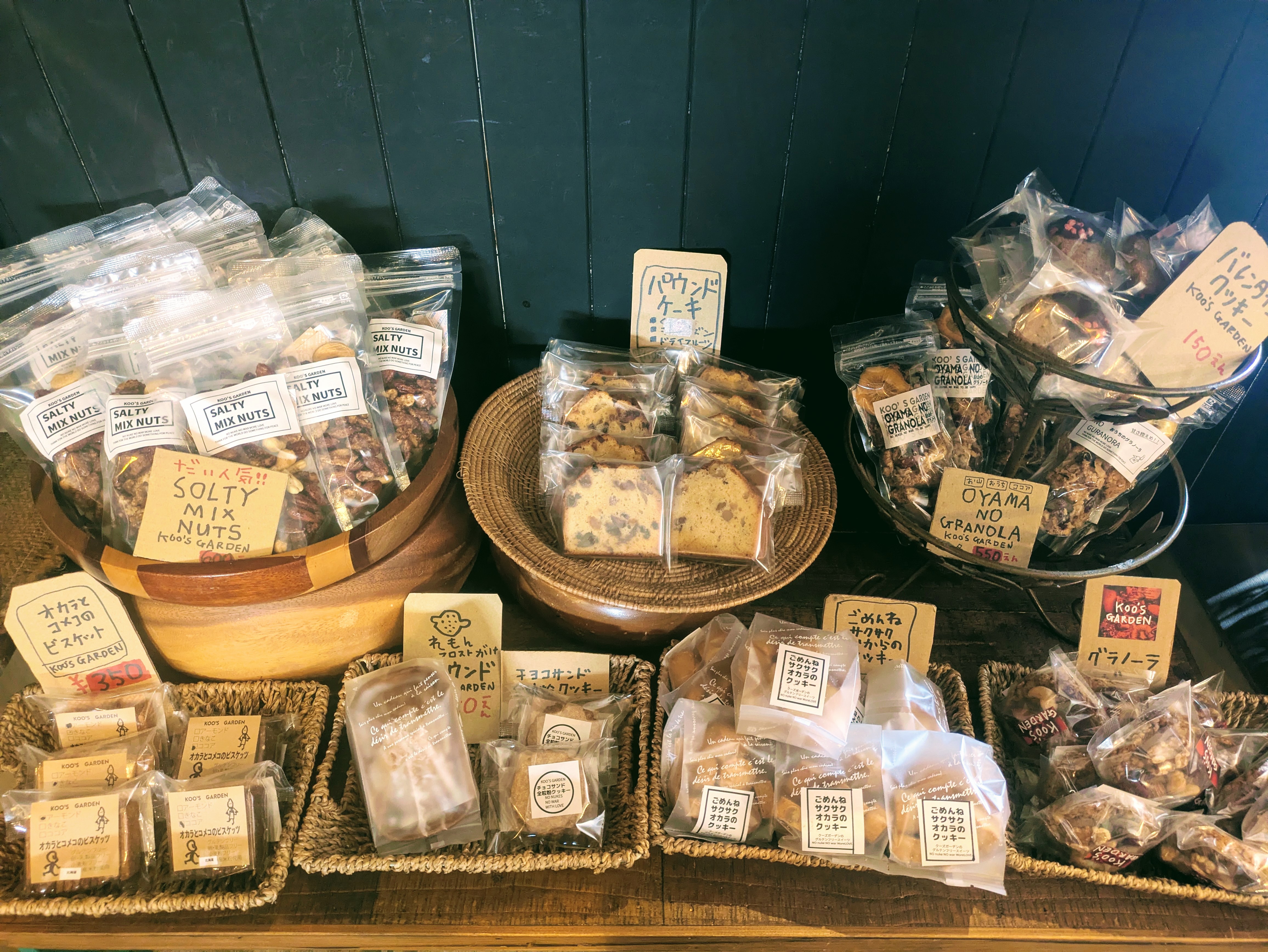 マコさんのリンゴタルト入荷です！