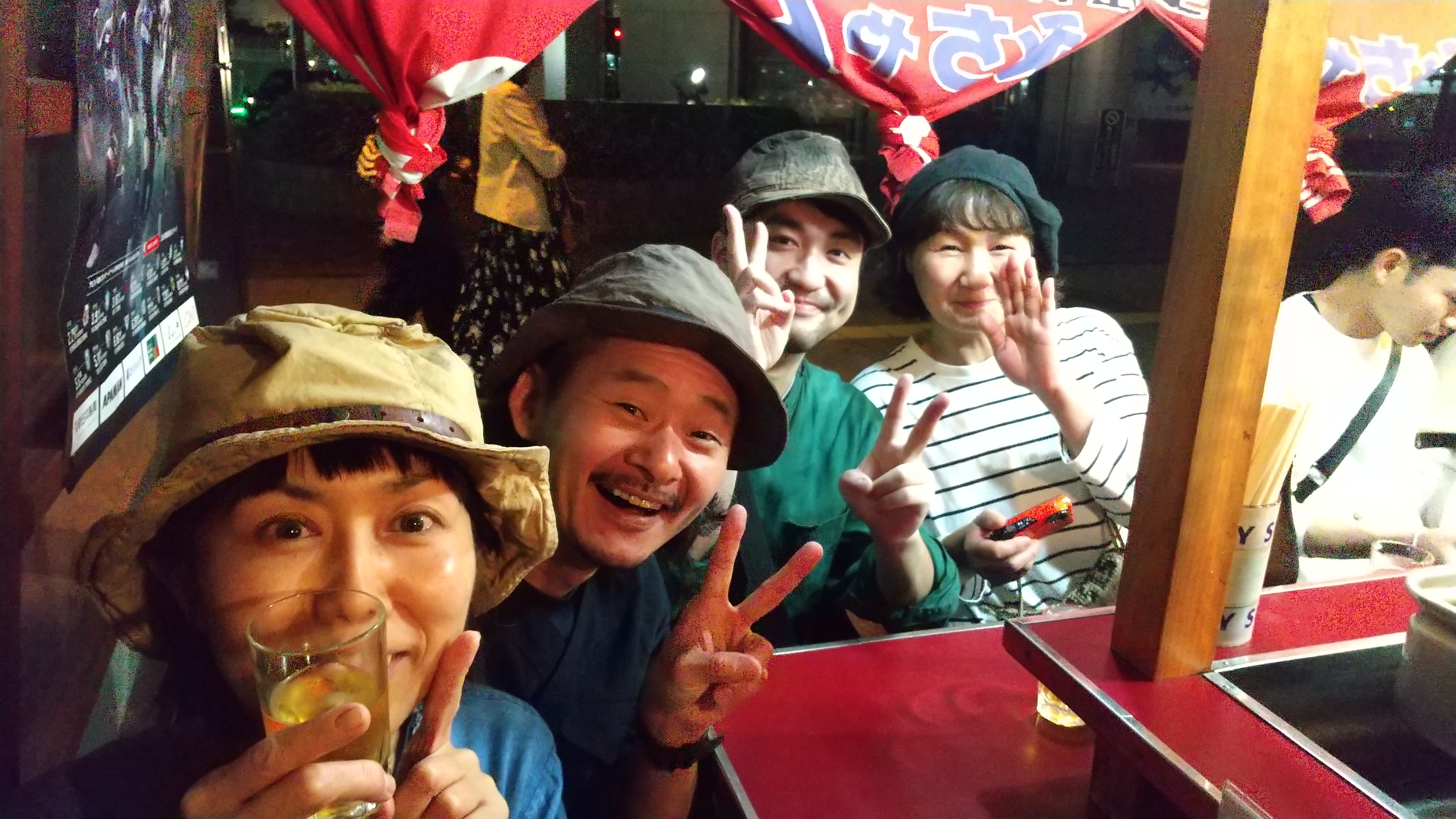 九州の旅  【前編】