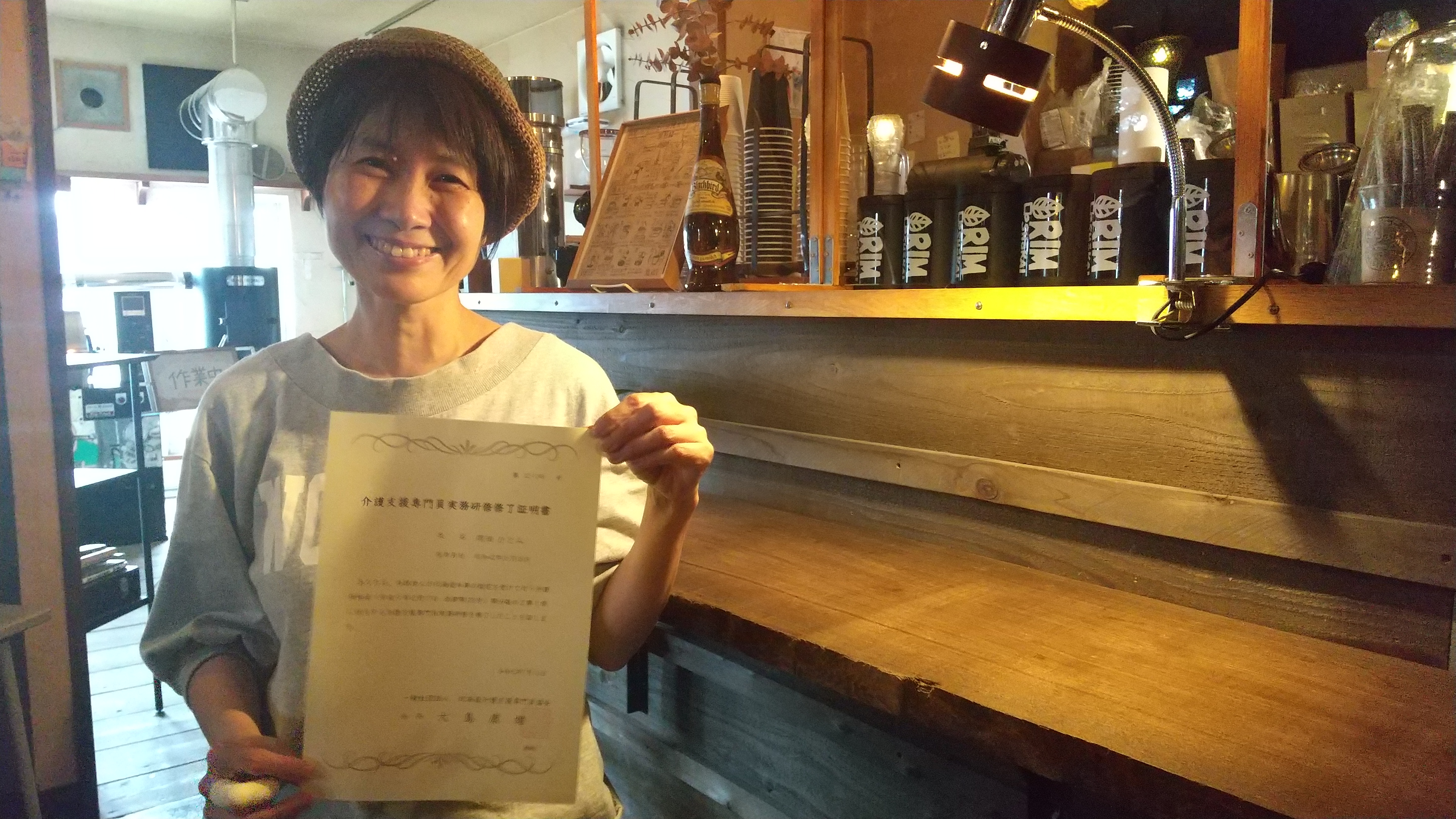 ひとみさん。おめでとうー！！
