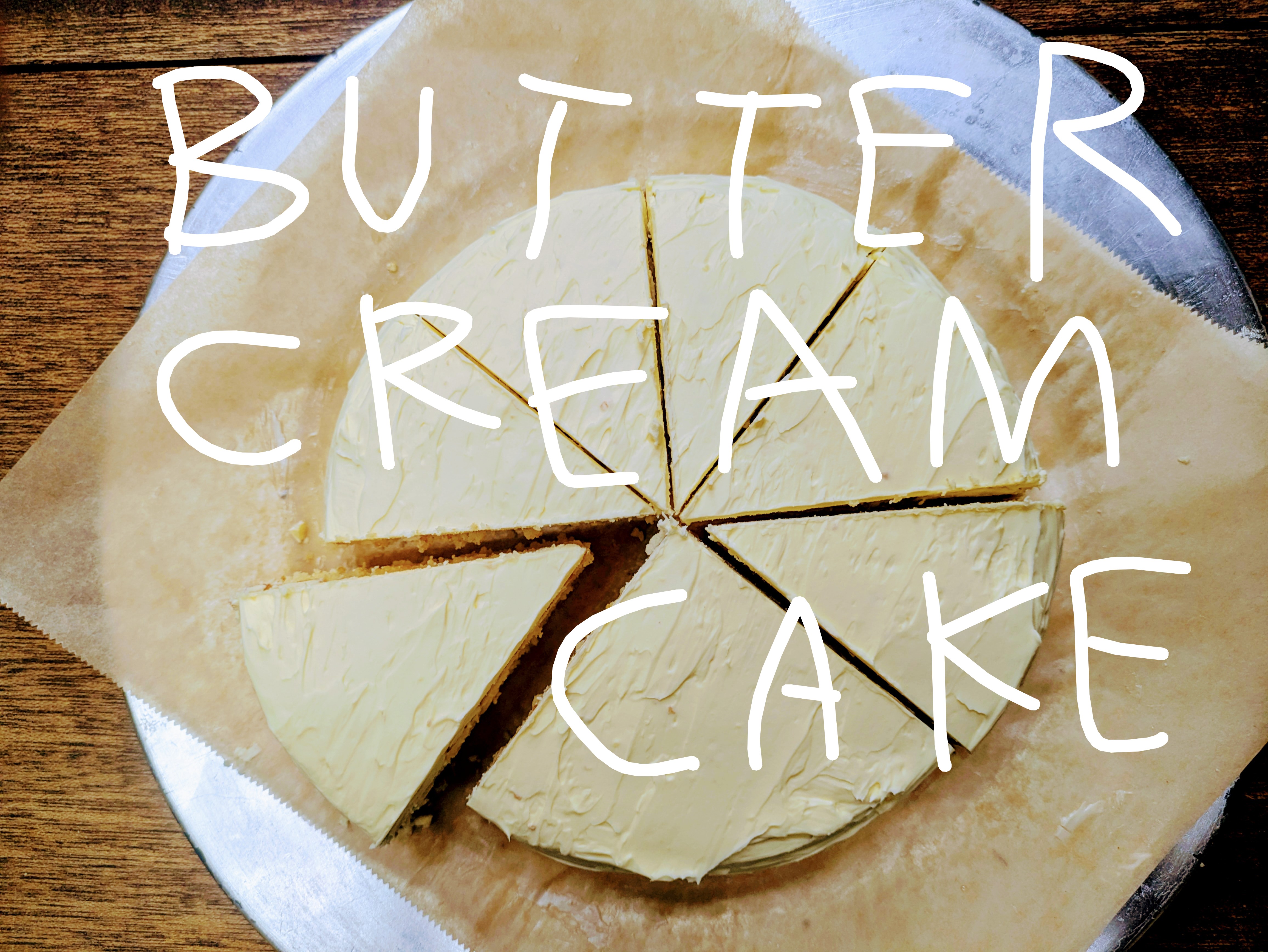 バタークリームケーキ作りました。