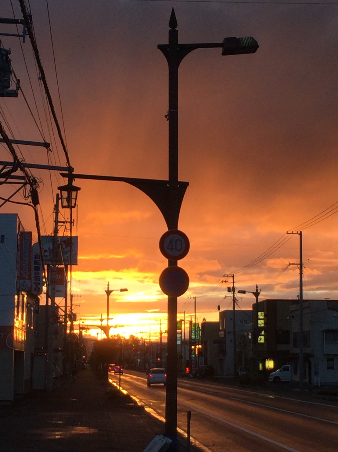 本日、17時まで営業中ー！！