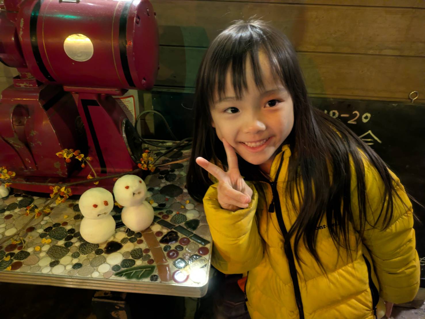 りむの年末年始のお知らせ〜！