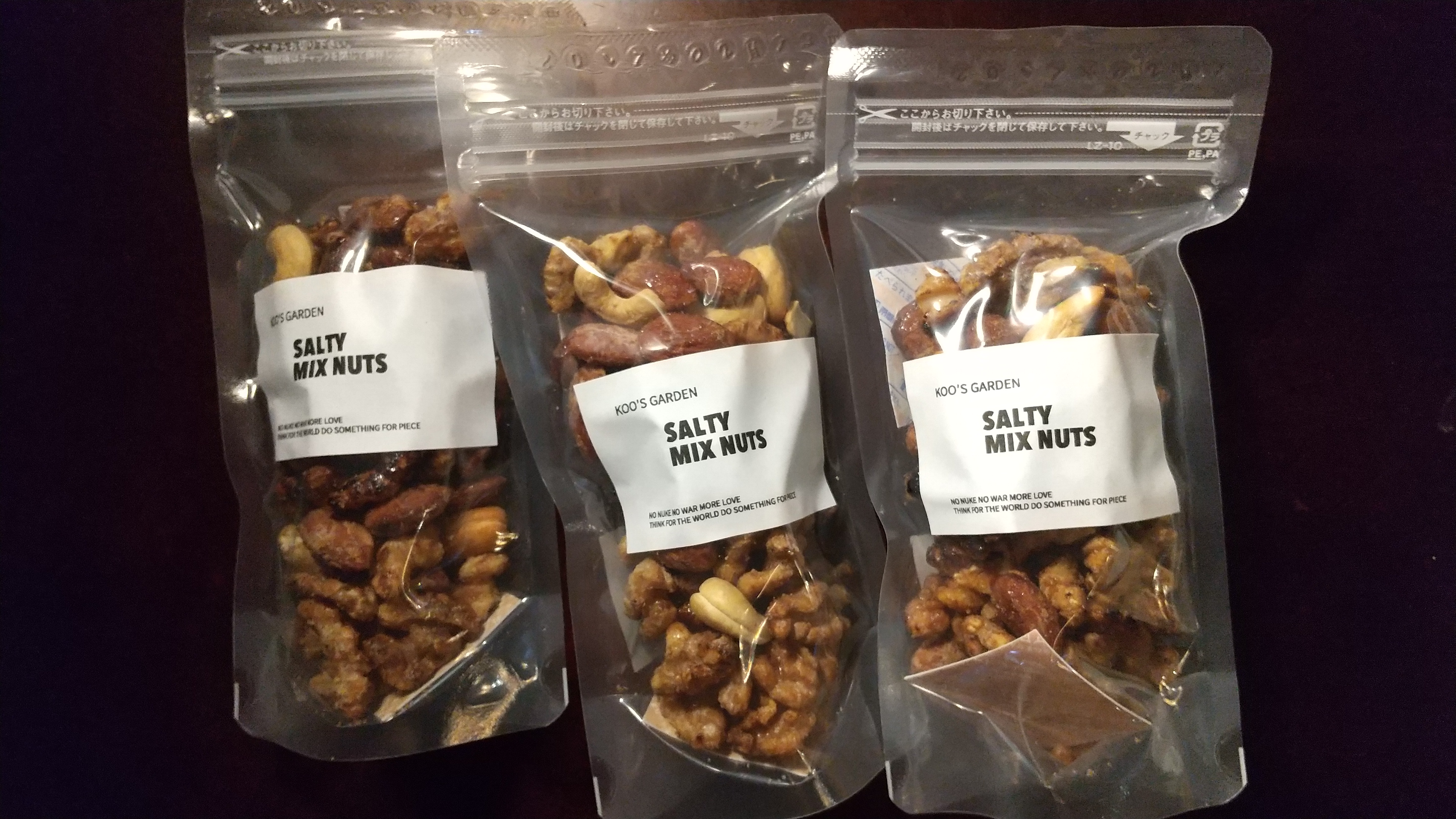 新発売！SALTY MIX NUTS