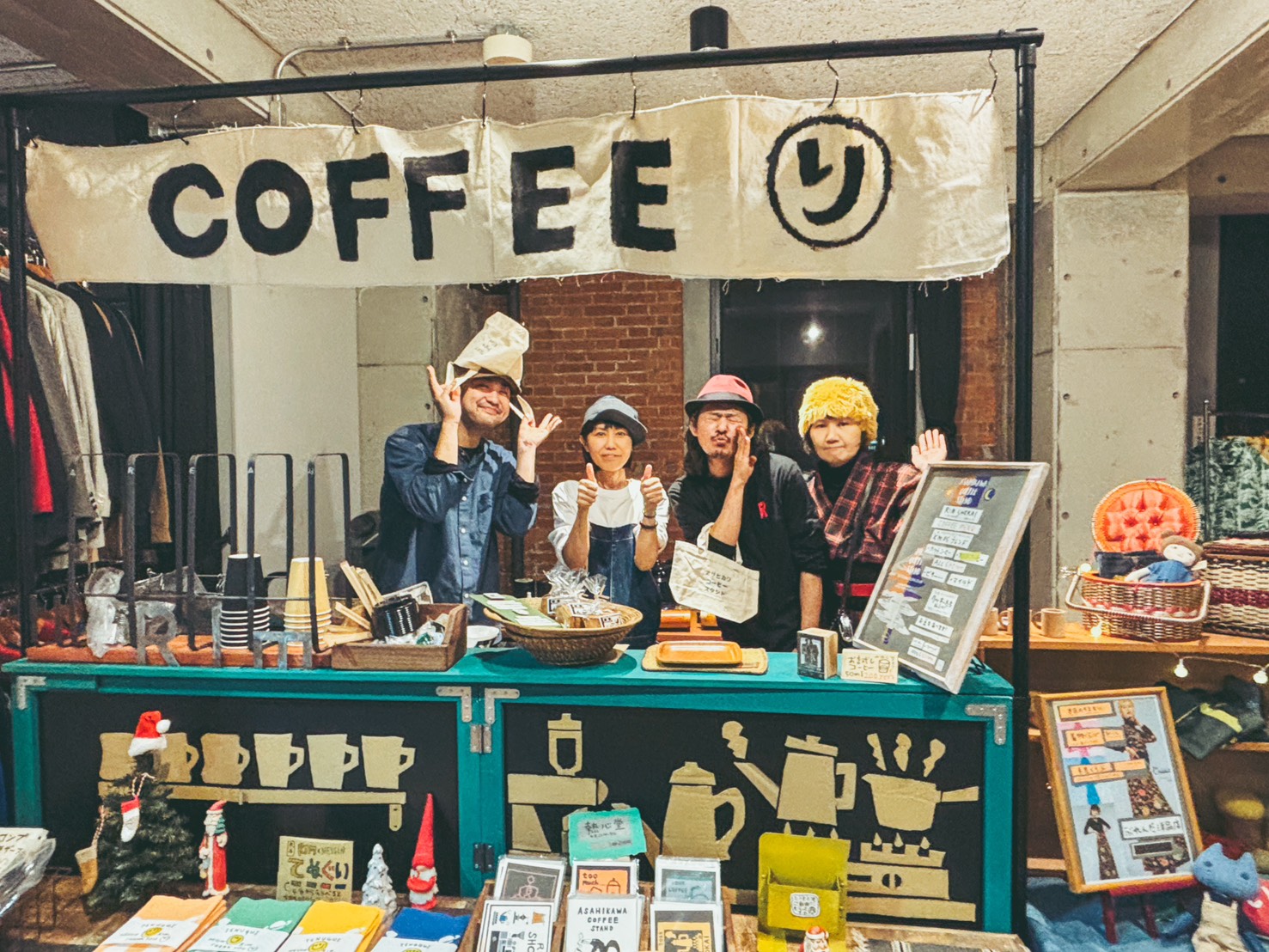 本日、まったりむ営業中〜！！