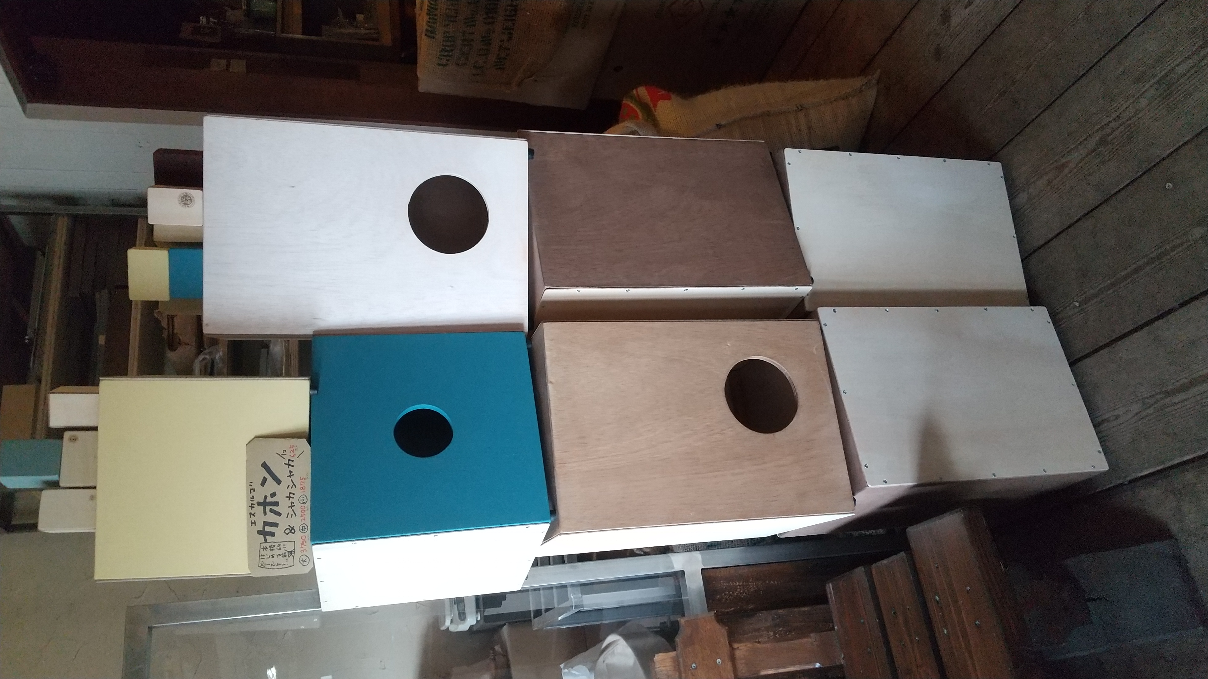 エスカルゴ！カホン！シャカシャカ！