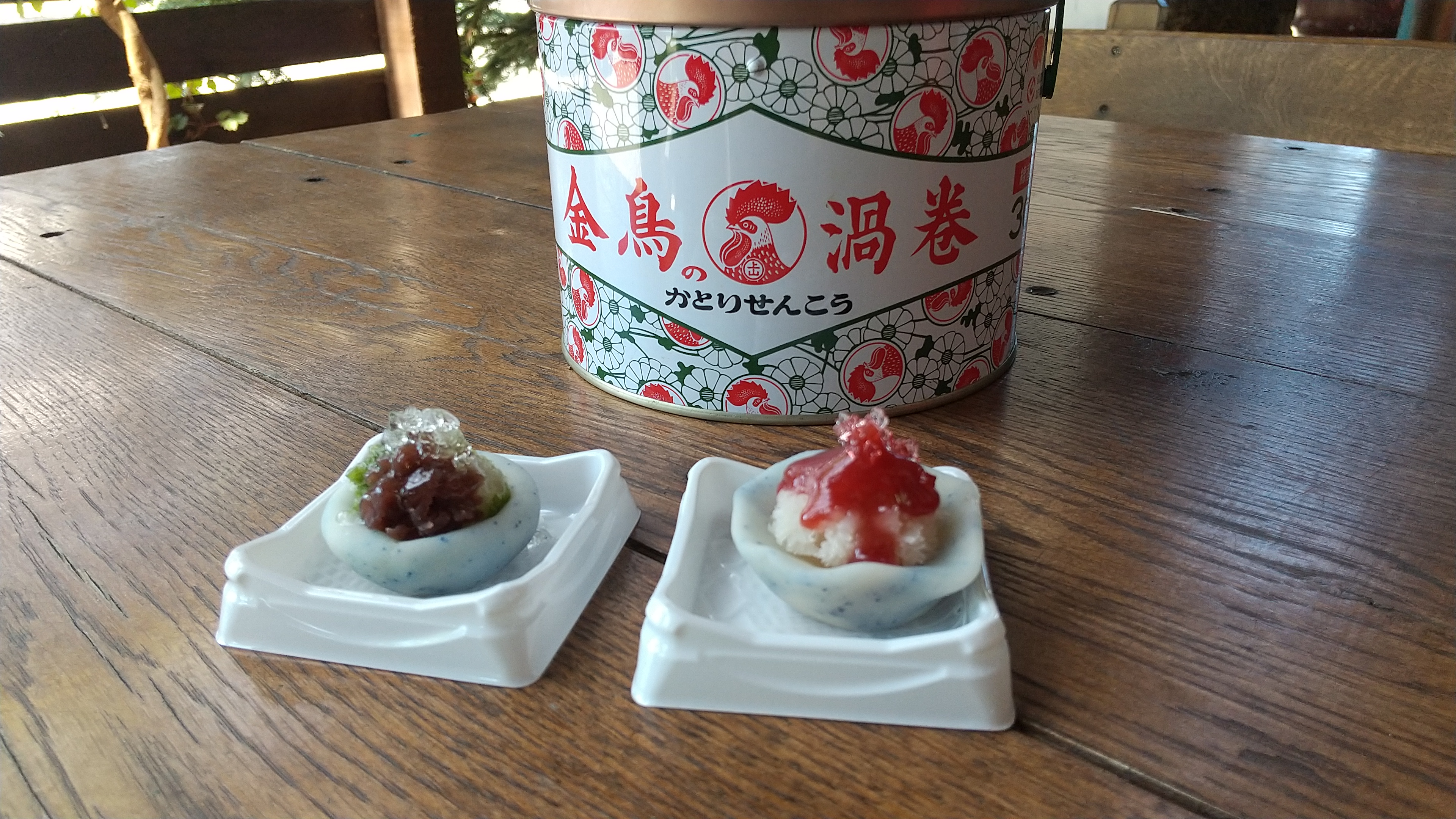 金曜日！キンチョーの夏と、かき氷！