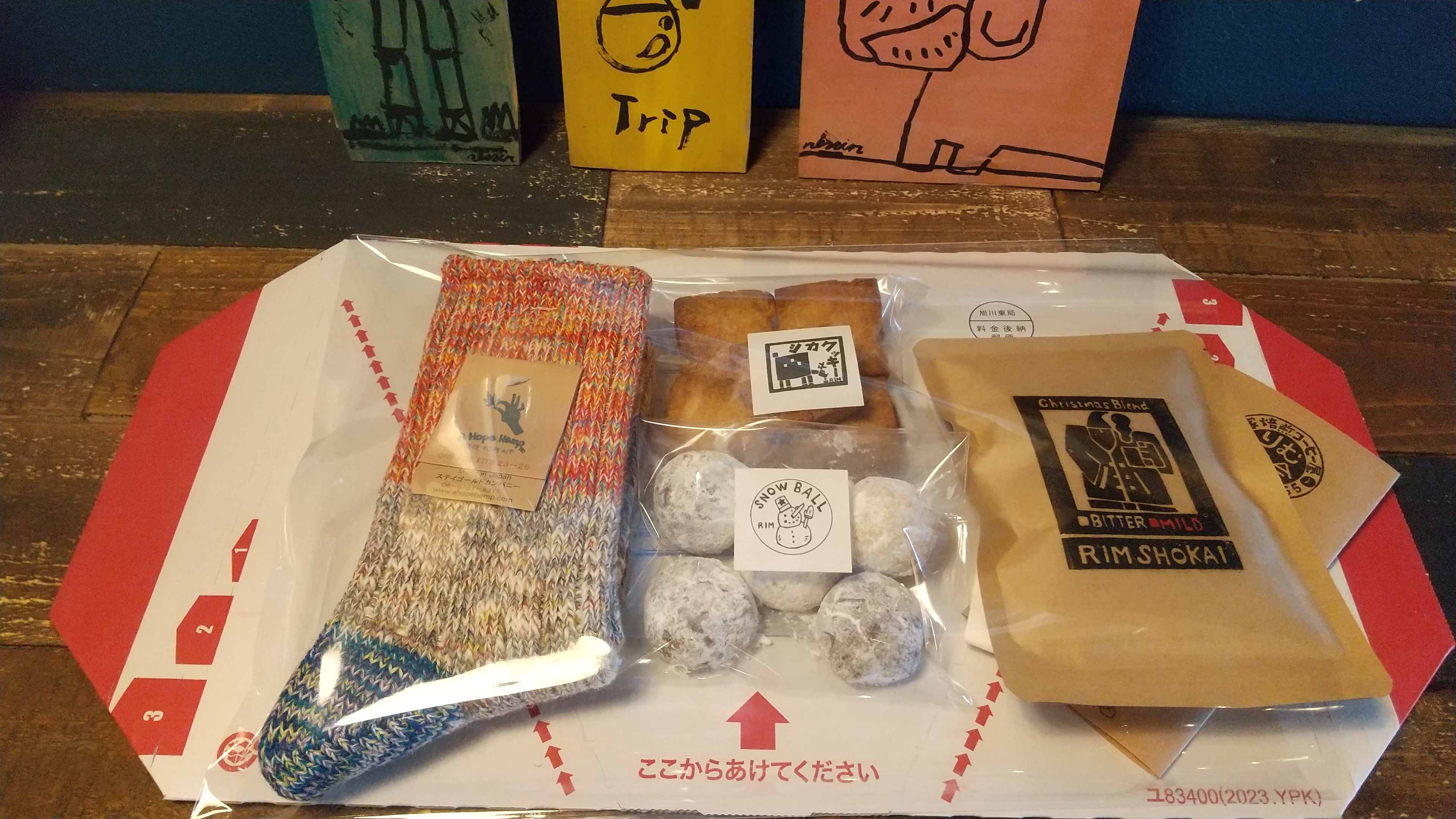 日本全国350円で素敵なギフト！