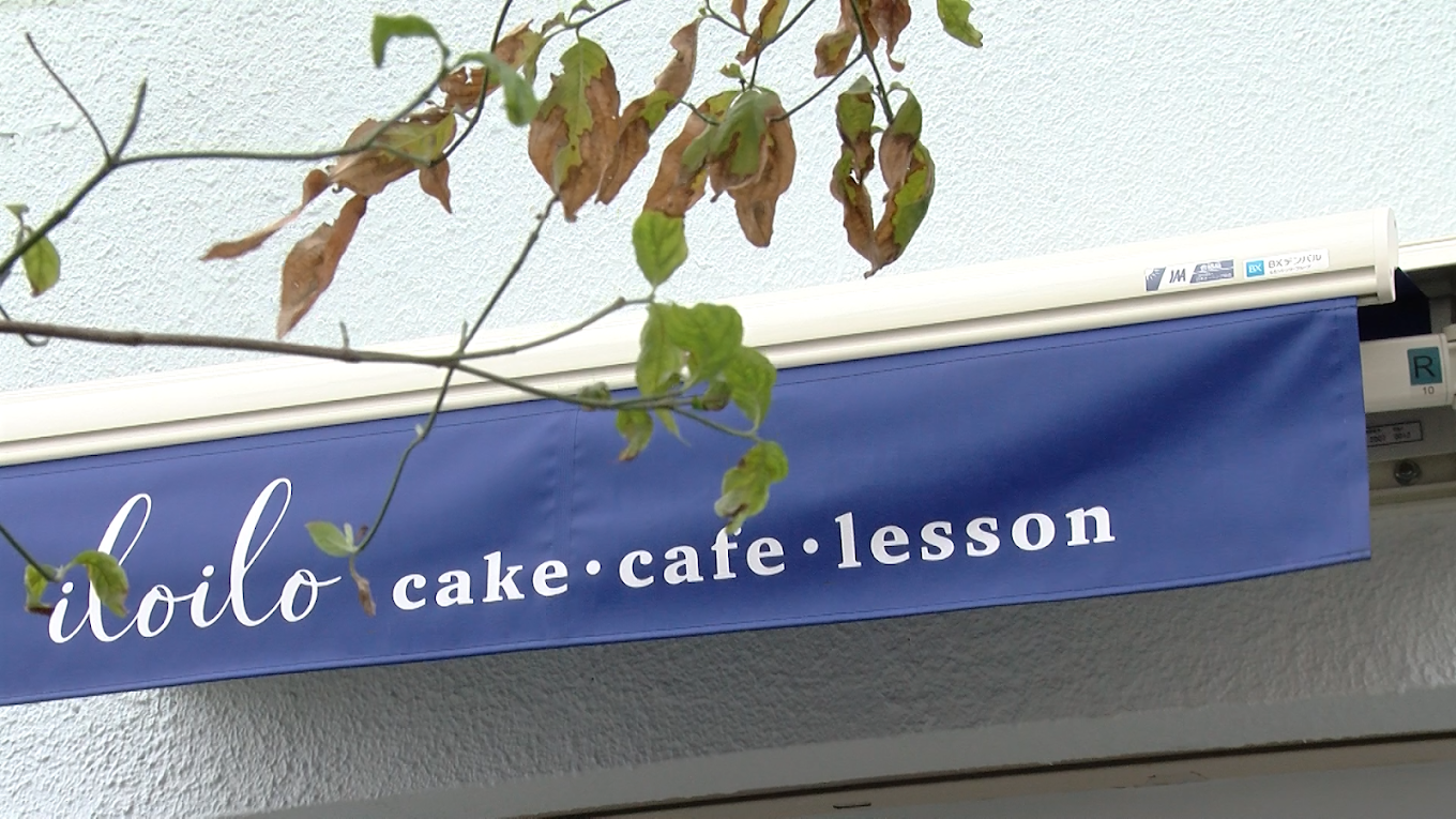 【朝からケーキが食べれる理由】