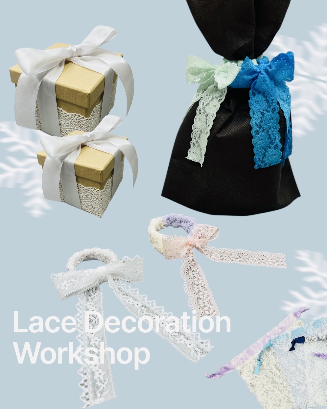 レースデコレーションワークショップ&工場見学会のお知らせ
