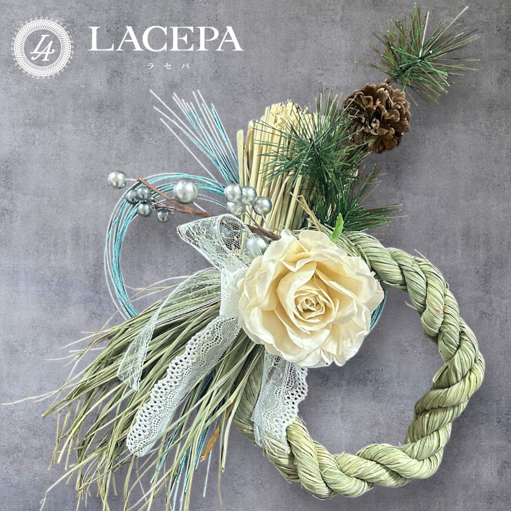 2026年新年のご挨拶