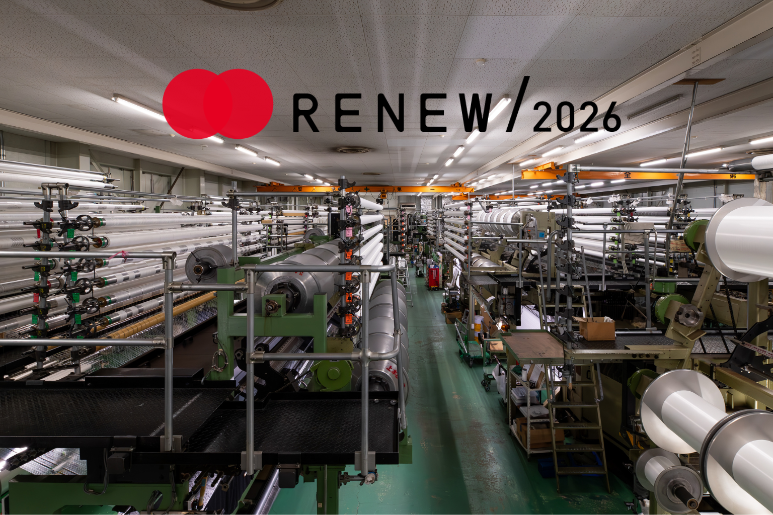 RENEW/2026に参加します