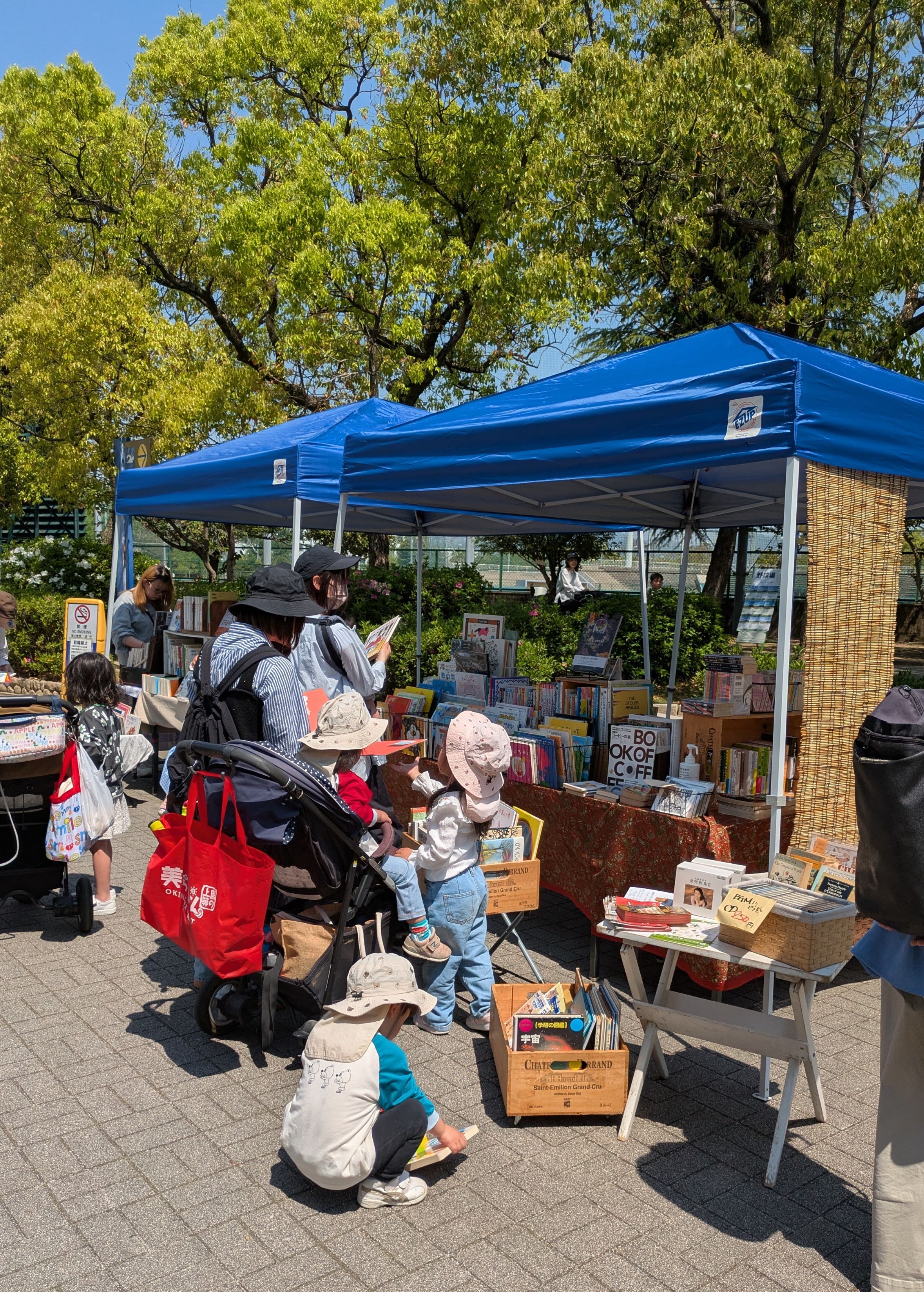 2025年5月からのイベント出店予定