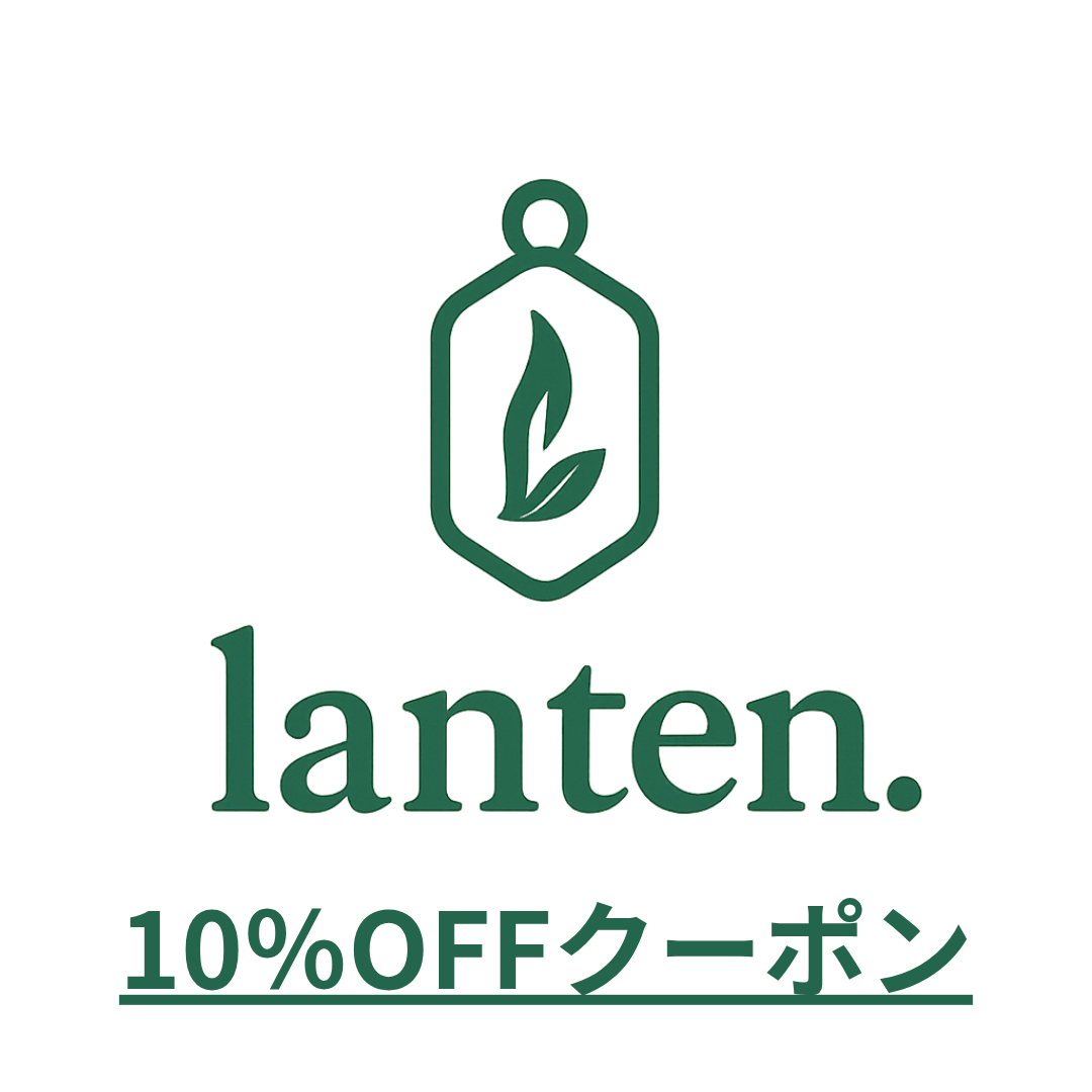 【サマーキャンペーン開催のお知らせ】