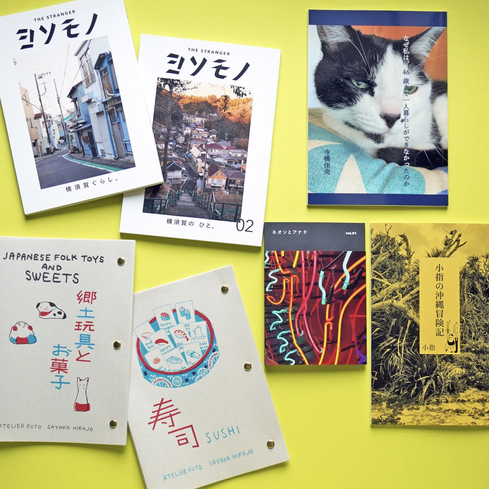 サイトリニューアルとZINEの新入荷のお知らせ