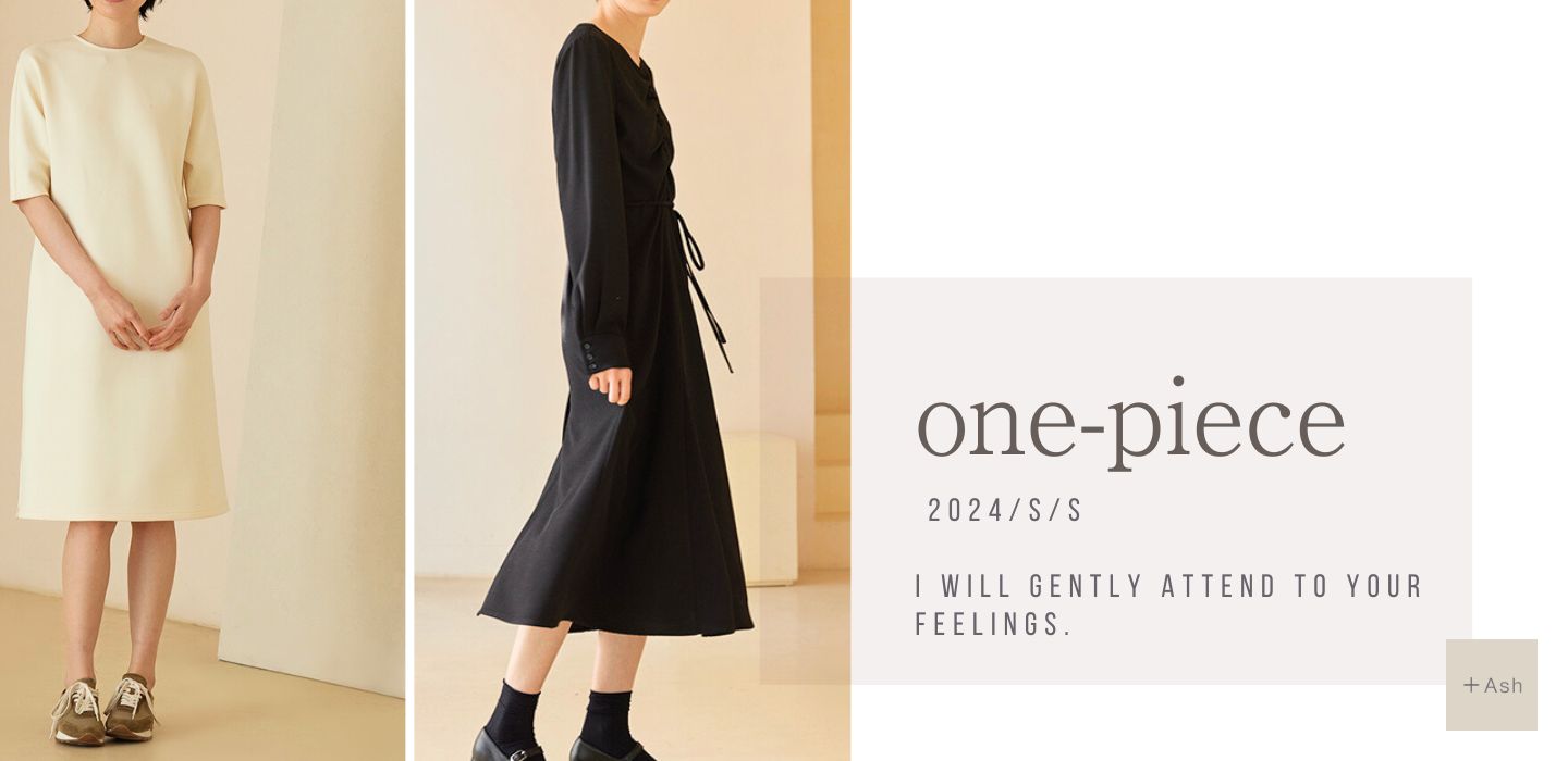 2024/S/S one-piece correction